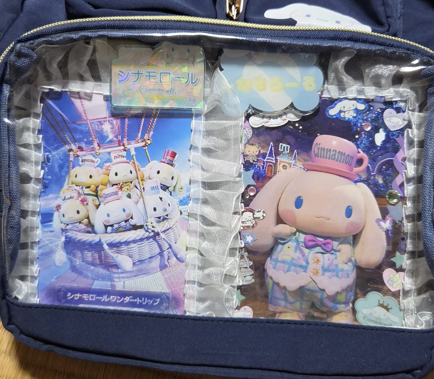 なろ屋 アンサーソング痛バ まとめ売り ピューロの痛バを組み直した【金探対策】｜ボンド / Luna☤antiqua