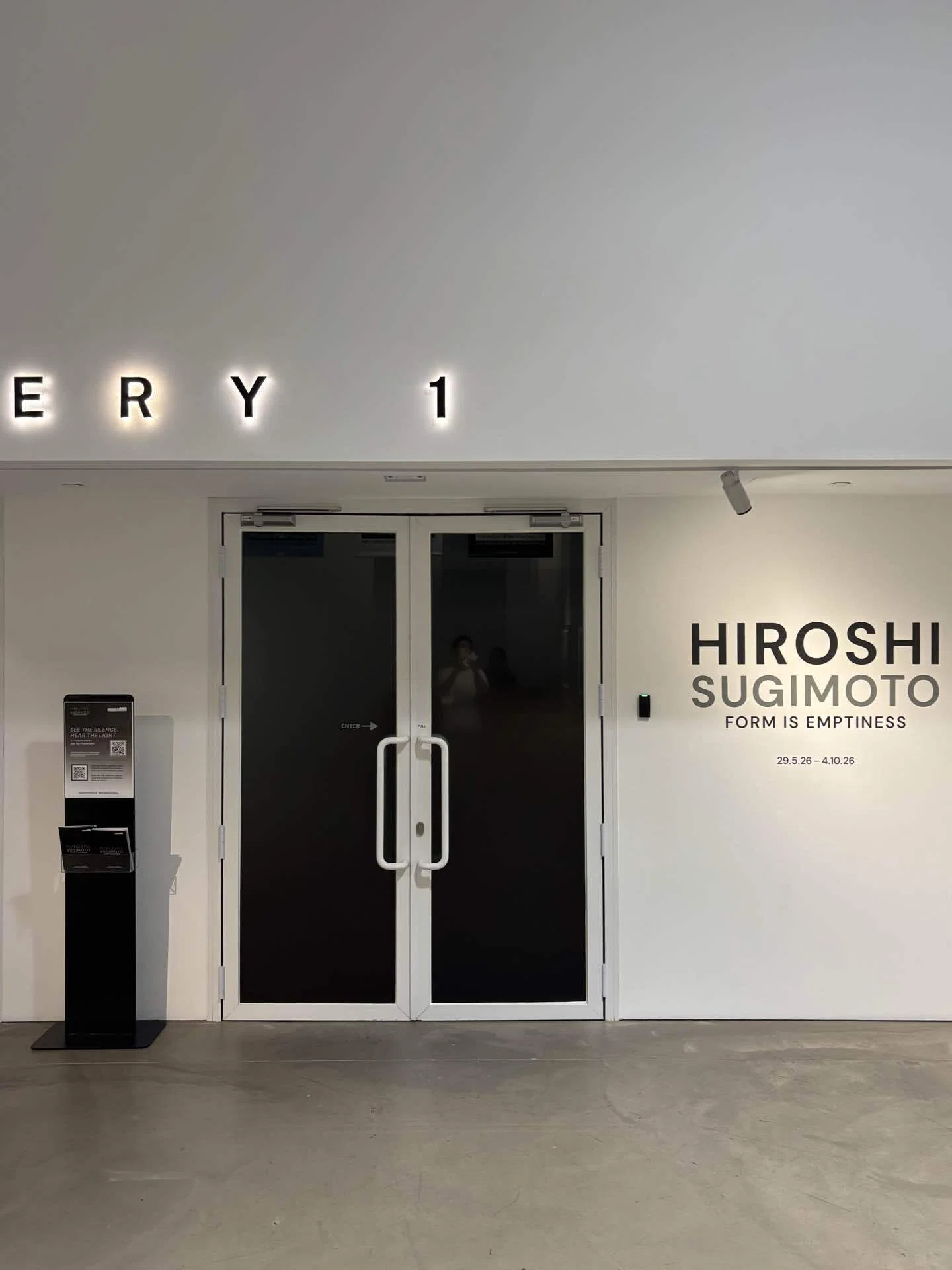 杉本博司展@シンガポール｜踊り場