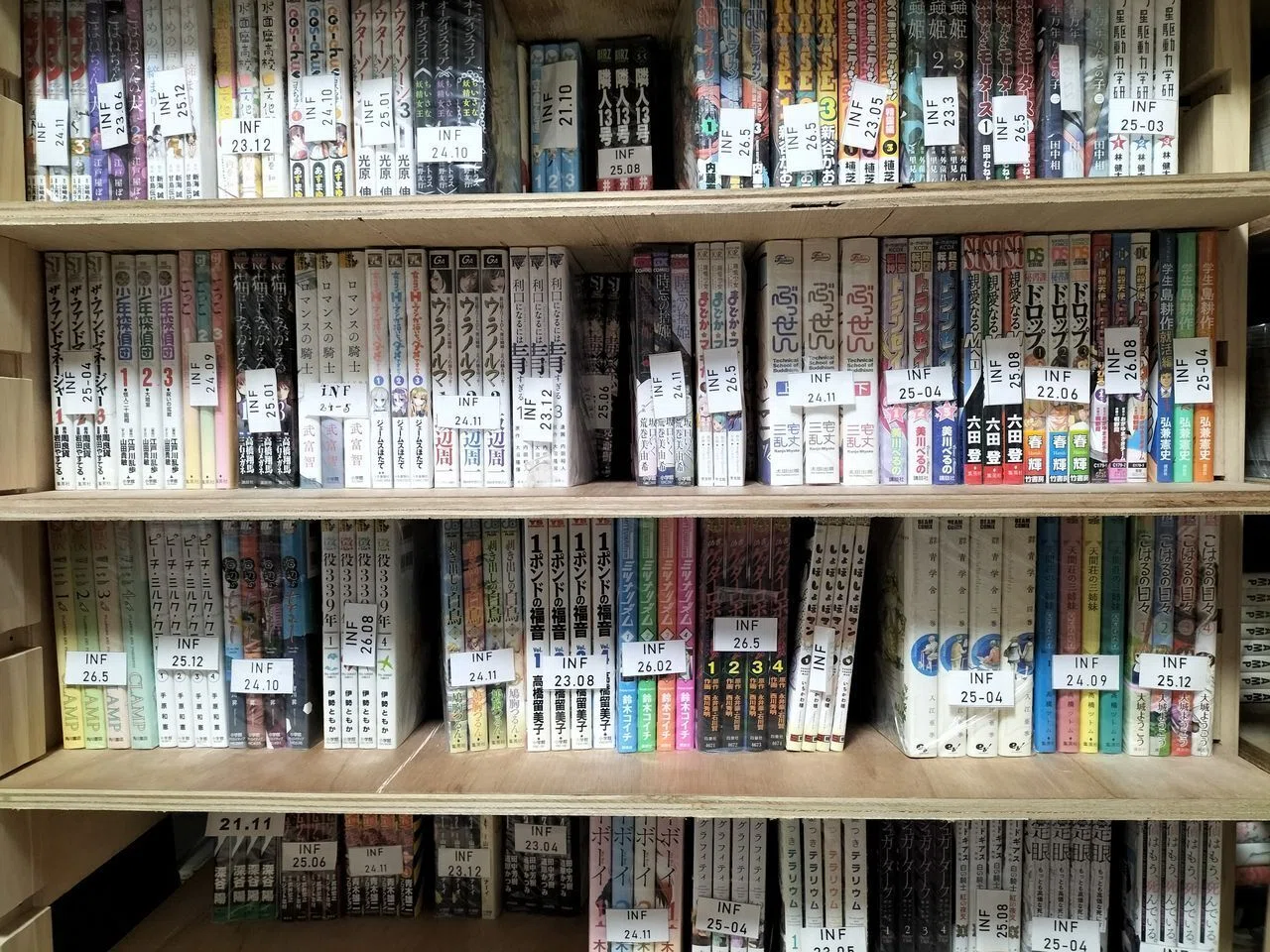 2026年最新】漫画全巻セットはどこで買う？安く賢く集める方法と各