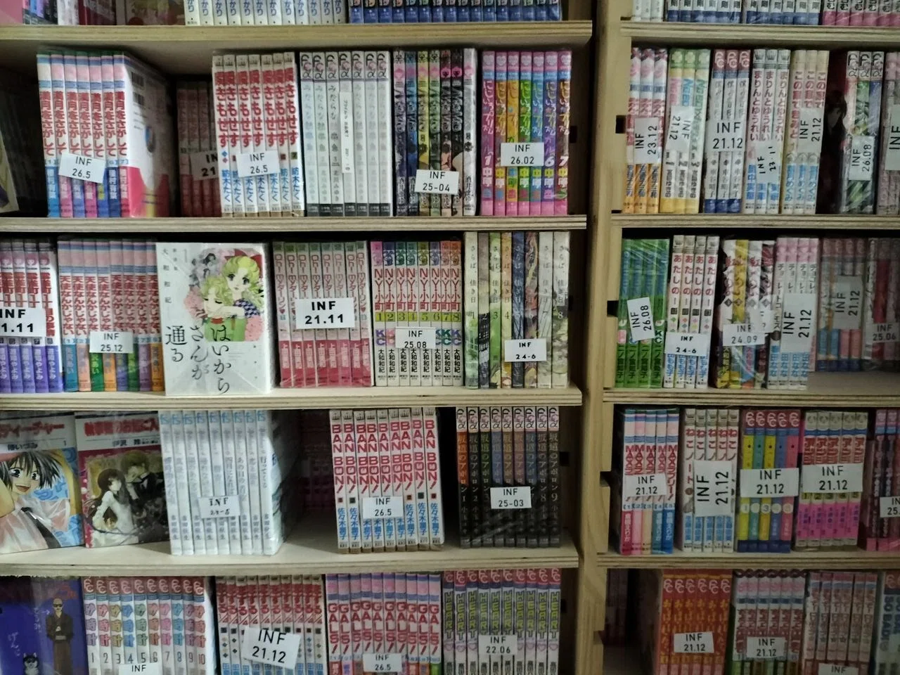 2026年最新】漫画全巻セットはどこで買う？安く賢く集める方法と各