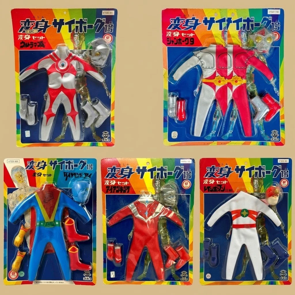 昭和レトロ】 変身サイボーグからミクロマンへ ― タカラが生み出した