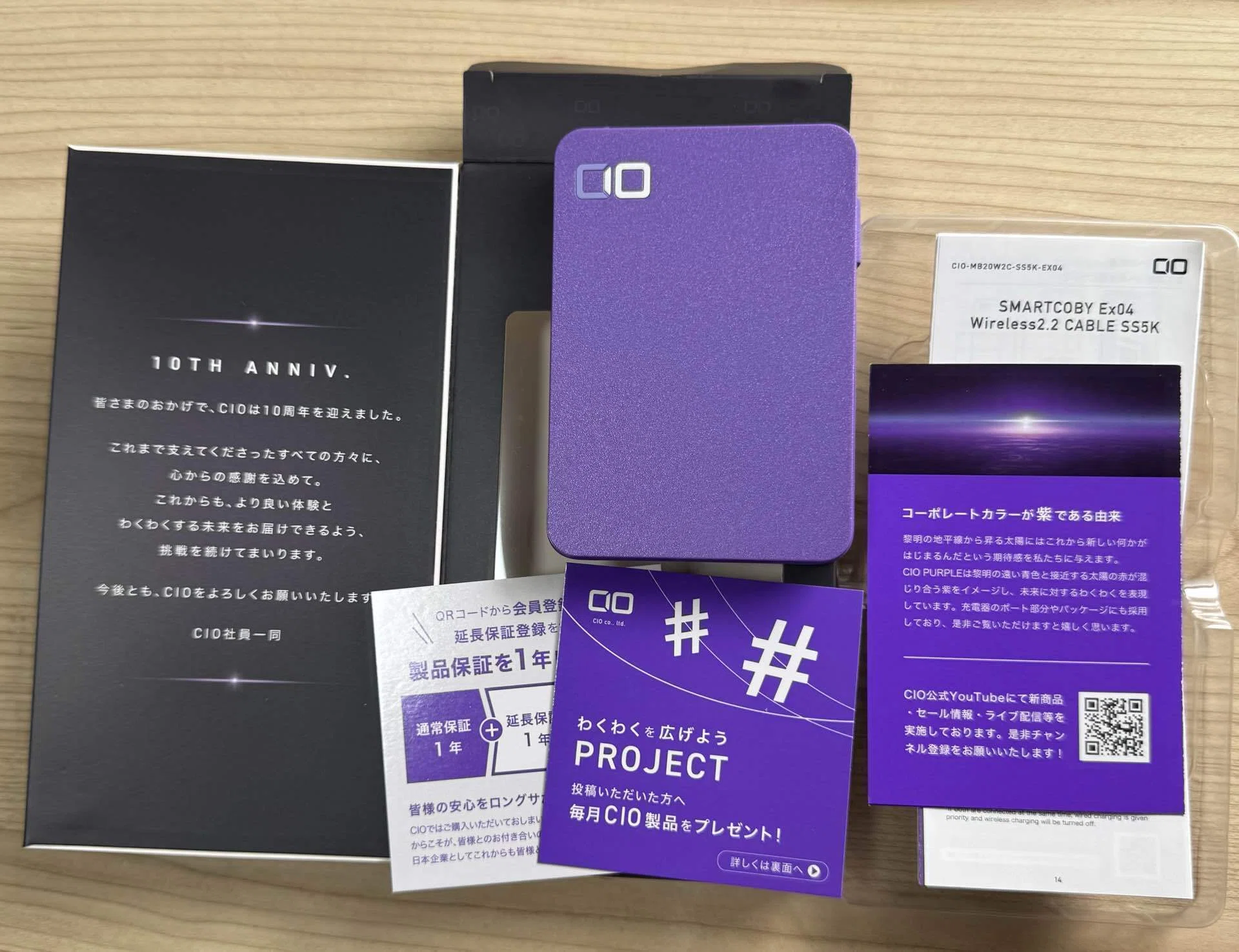 CIO SMARTCOBY Ex04 10th ANNIV Purple Edition｜Makoto Kinogami(木野