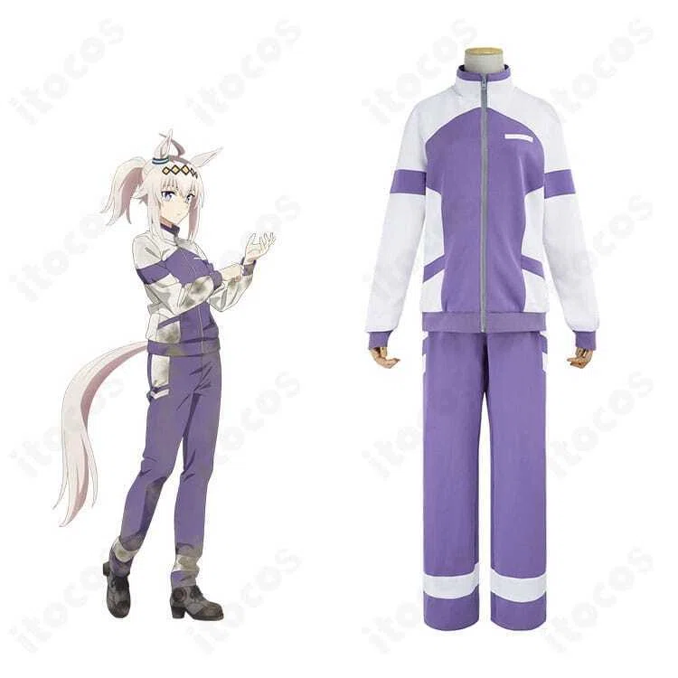 ウマ娘コスプレ｜オグリキャップ カサマツトレセン学園ジャージの出装
