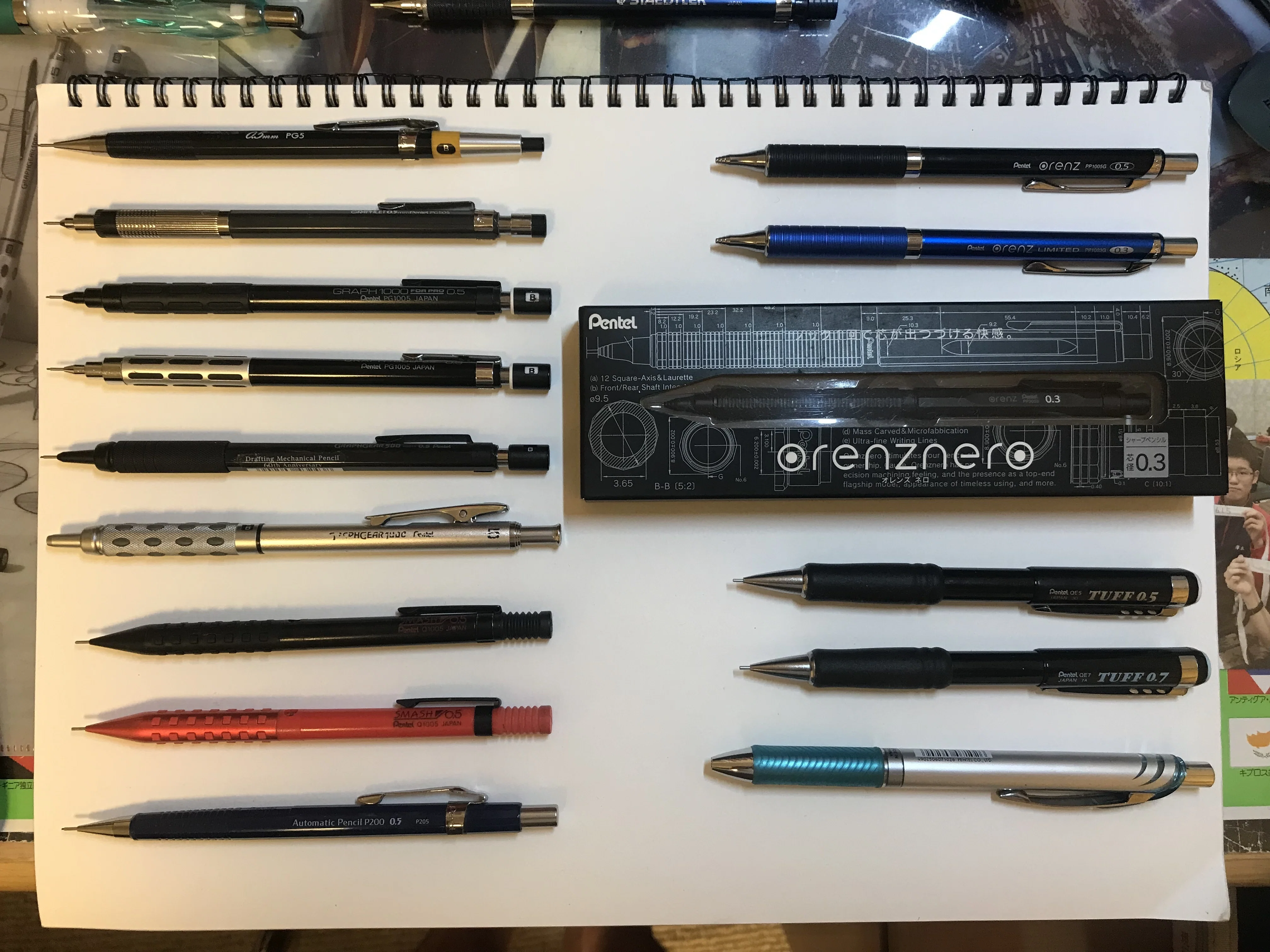 シャーペン好き大学生のコレクション41本をすべて語る【思い出と本音