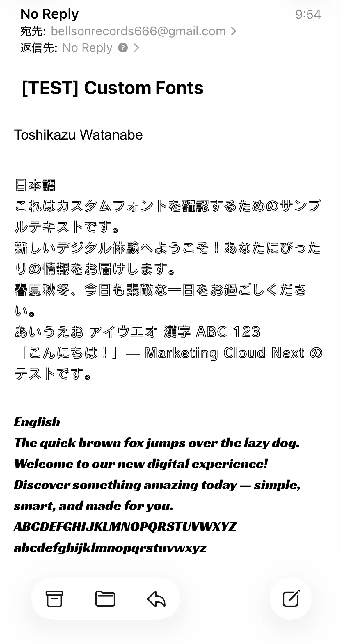 コメント