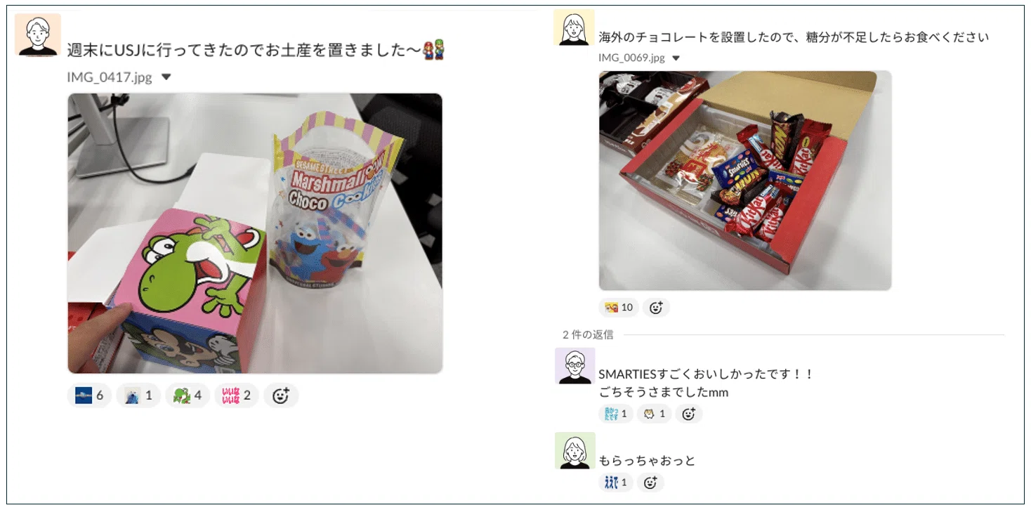 雑談から始まるコミュニケーション。ソーシャルコマースの日常｜LINE