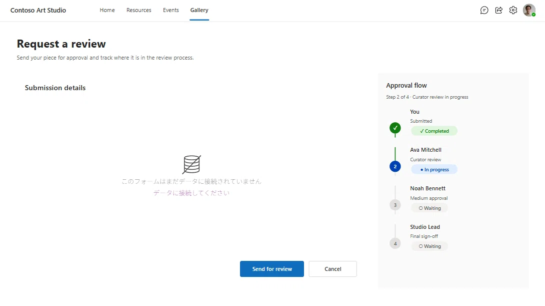 [Power Apps] New screen templates added! #0329｜Shinichi Kawara