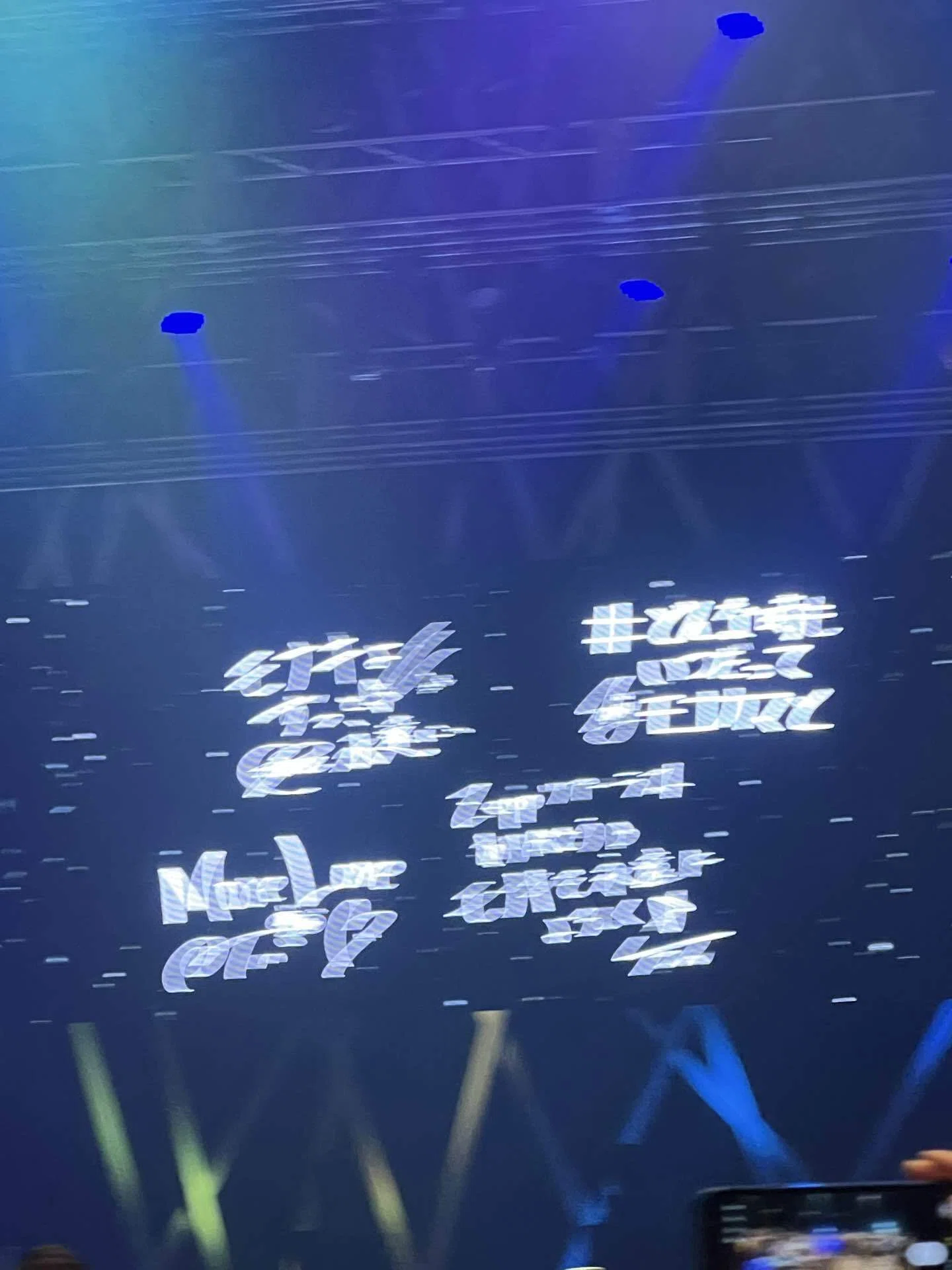 モナキファーストツアーzepp羽田公演を見た｜びーまち