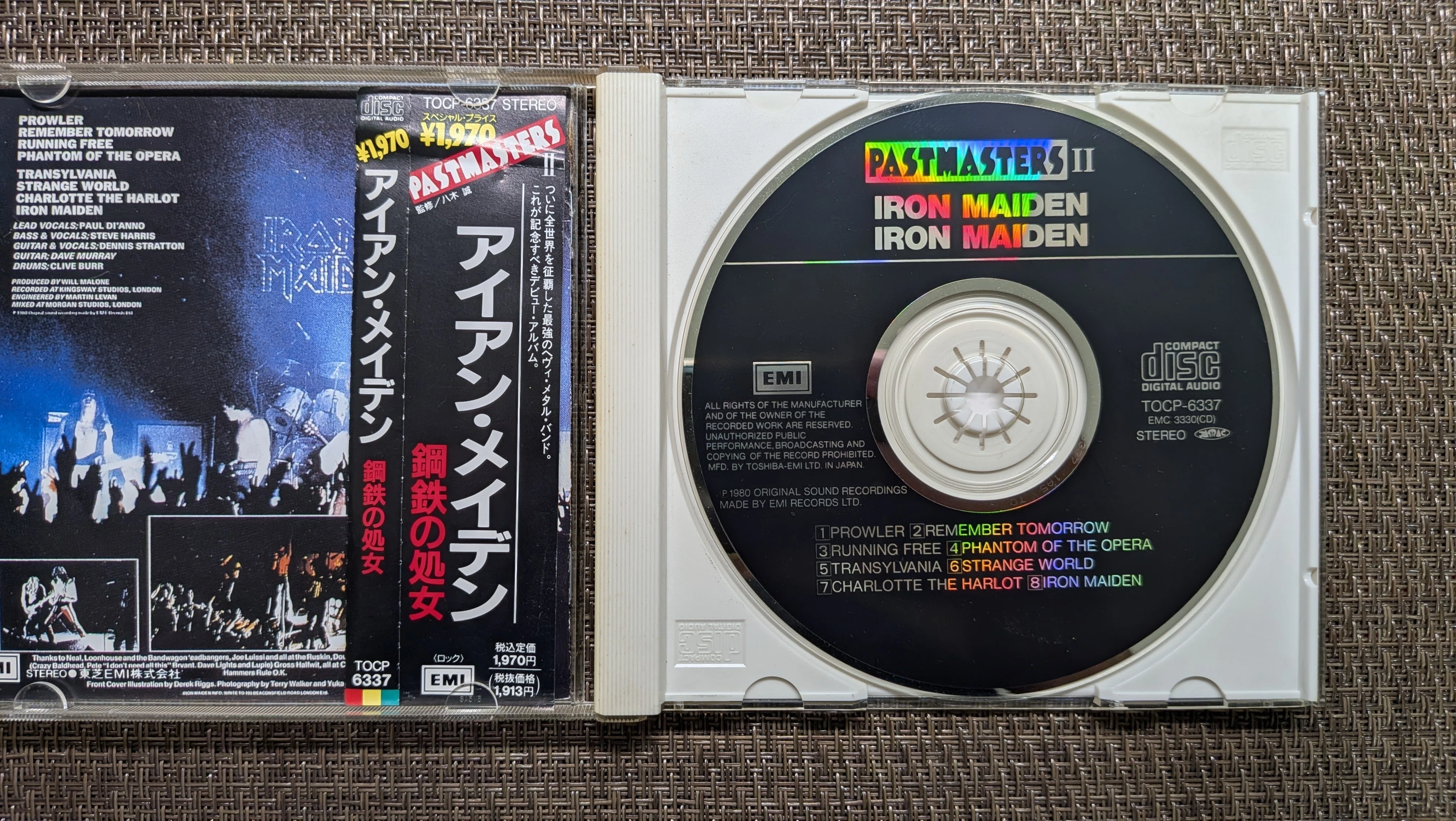 Iron Maiden（アイアンメイデン）Iron Maiden (鋼鉄の処女) 1980年作品