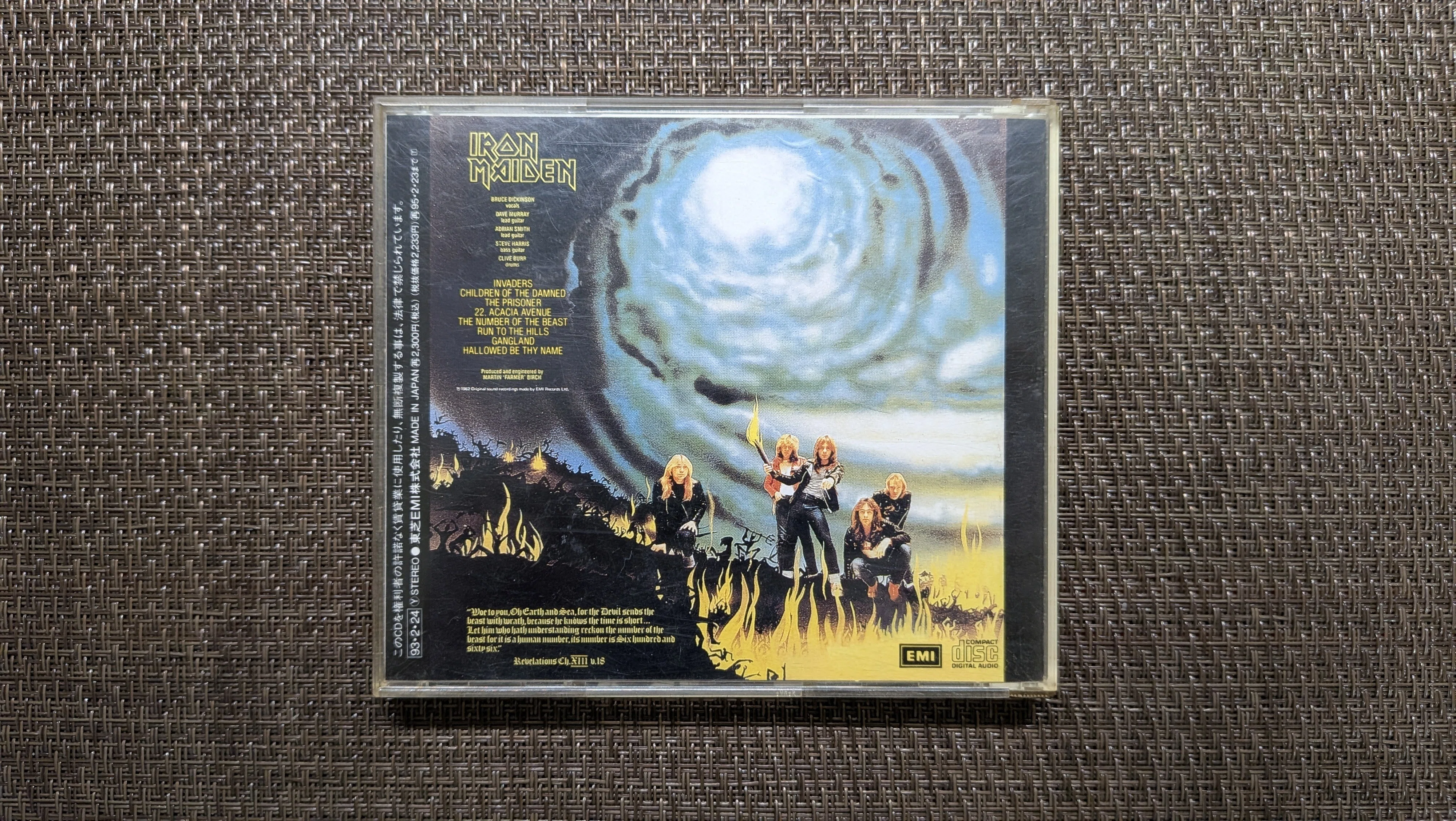 アイアンメイデン　CDアルバム12枚 ブルースデッキンソン　1枚 Iron Maiden（アイアンメイデン）