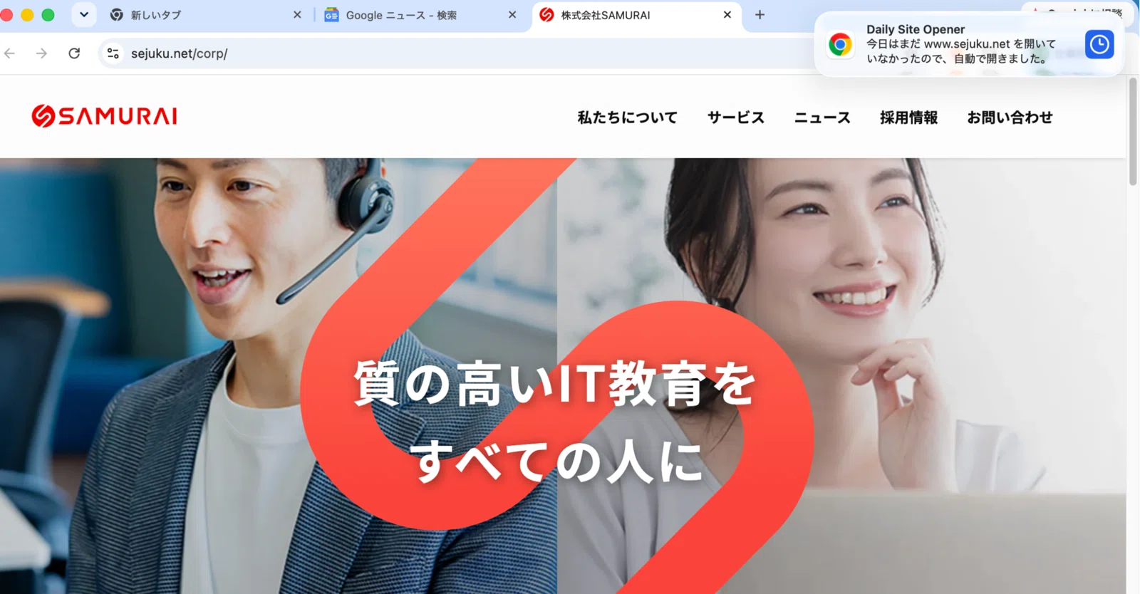 コメント