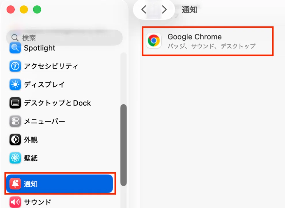 30分実践】毎日見るサイトを「見忘れた日だけ」自動で開くChrome拡張を