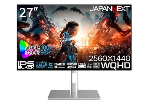 最新！27インチモニター（WQHD）おすすめランキングTOP20（2026年08月