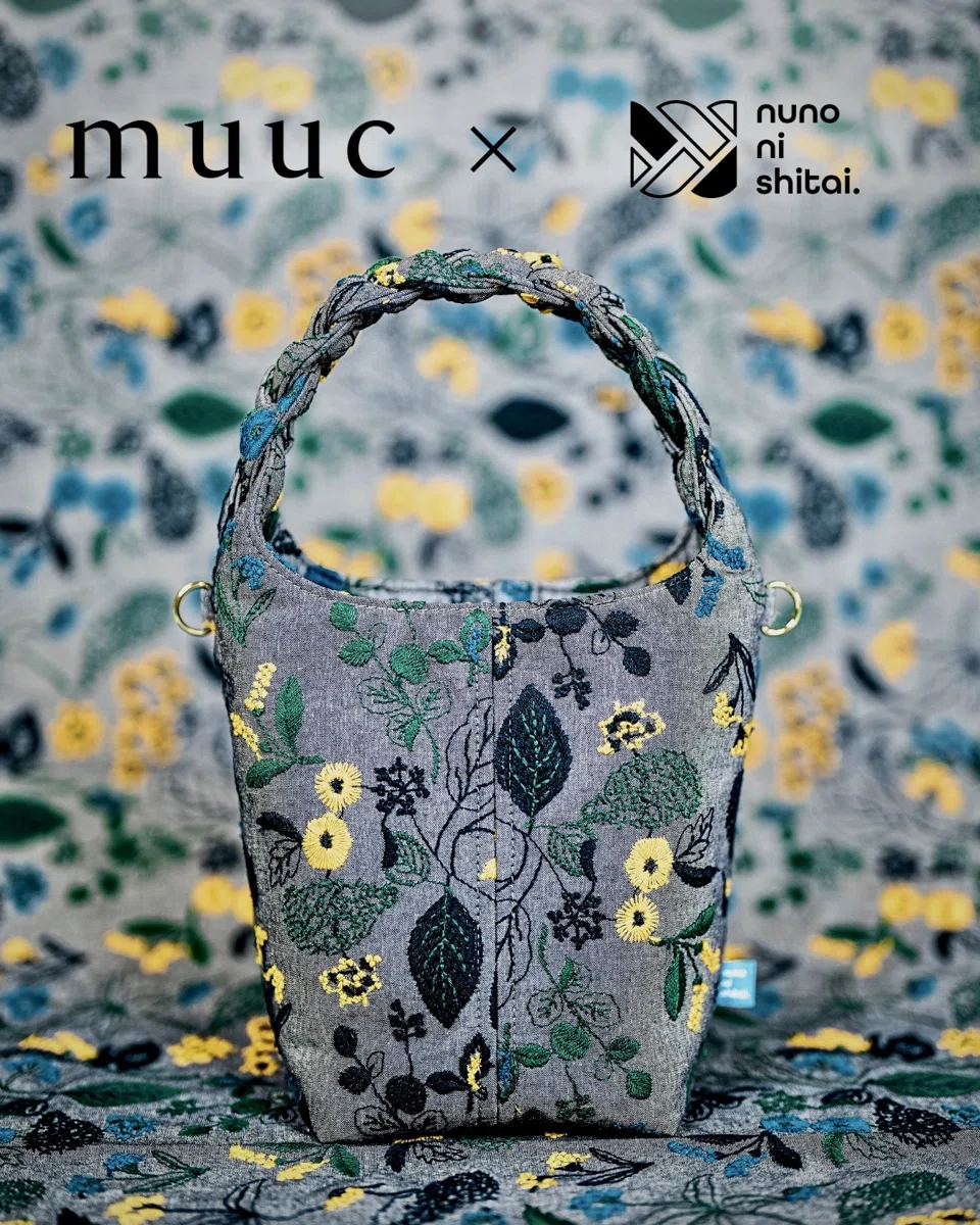 ハンドメイド 刺繍デザイン バッグ デザインは育つ。10年前につくった刺繍が、滋賀で新しいバッグになり