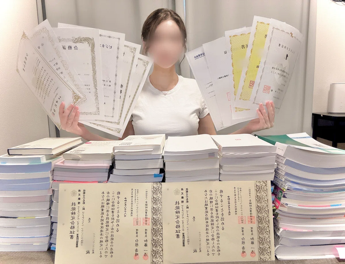 資格別攻略法⑫】中小企業診断士1次試験：完全独学1.5ヶ月で一発合格