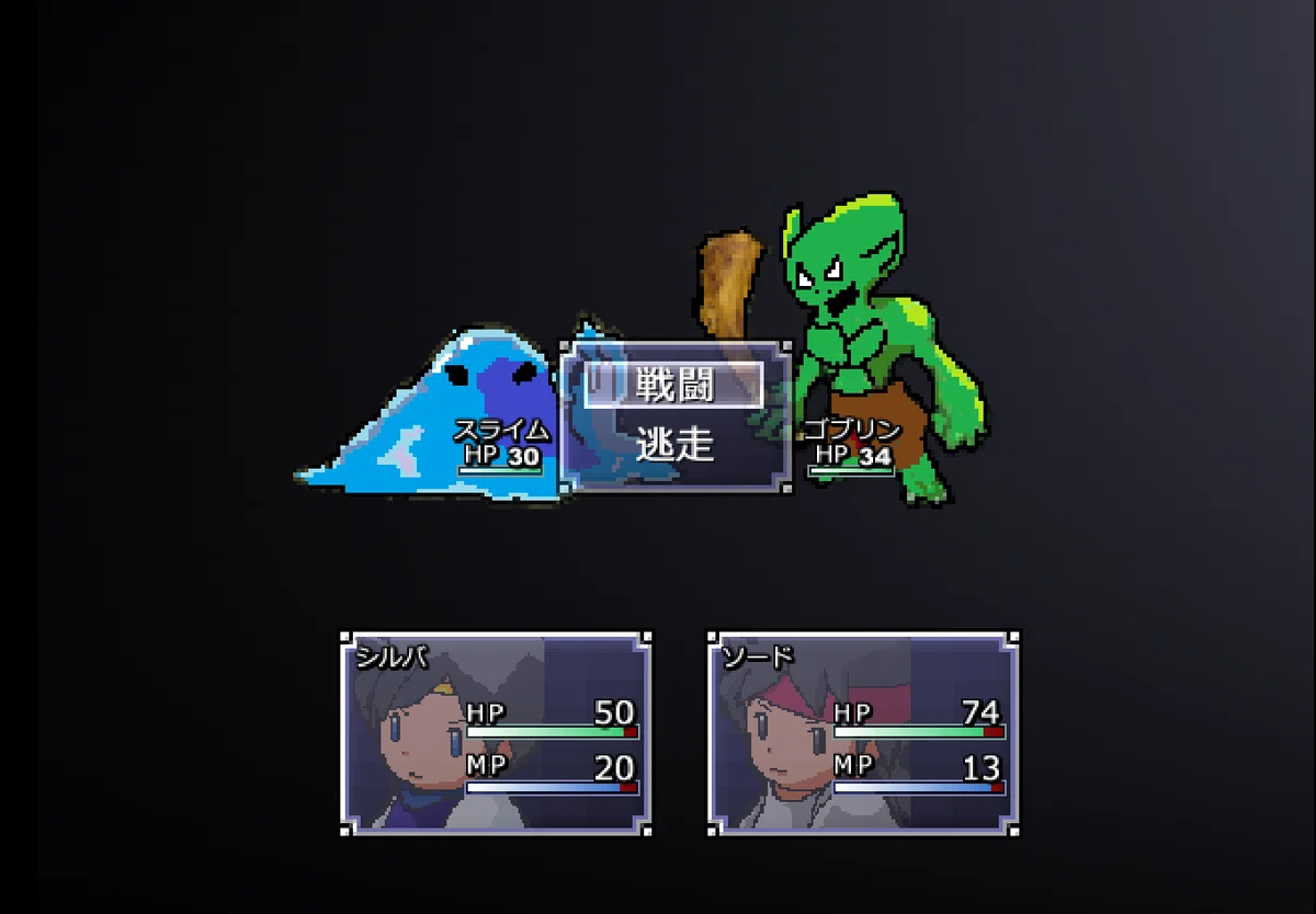 画像