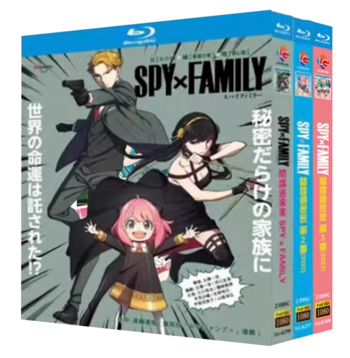 Blu-ray】SPY×FAMILY Blu-ray BOX（シリーズ1–3全巻セット） 完全版