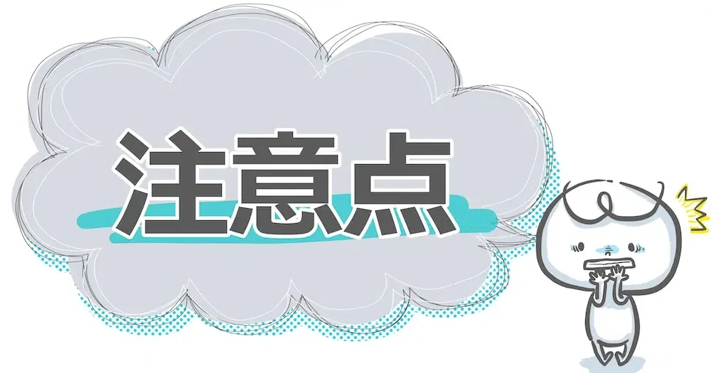 泚æç¹