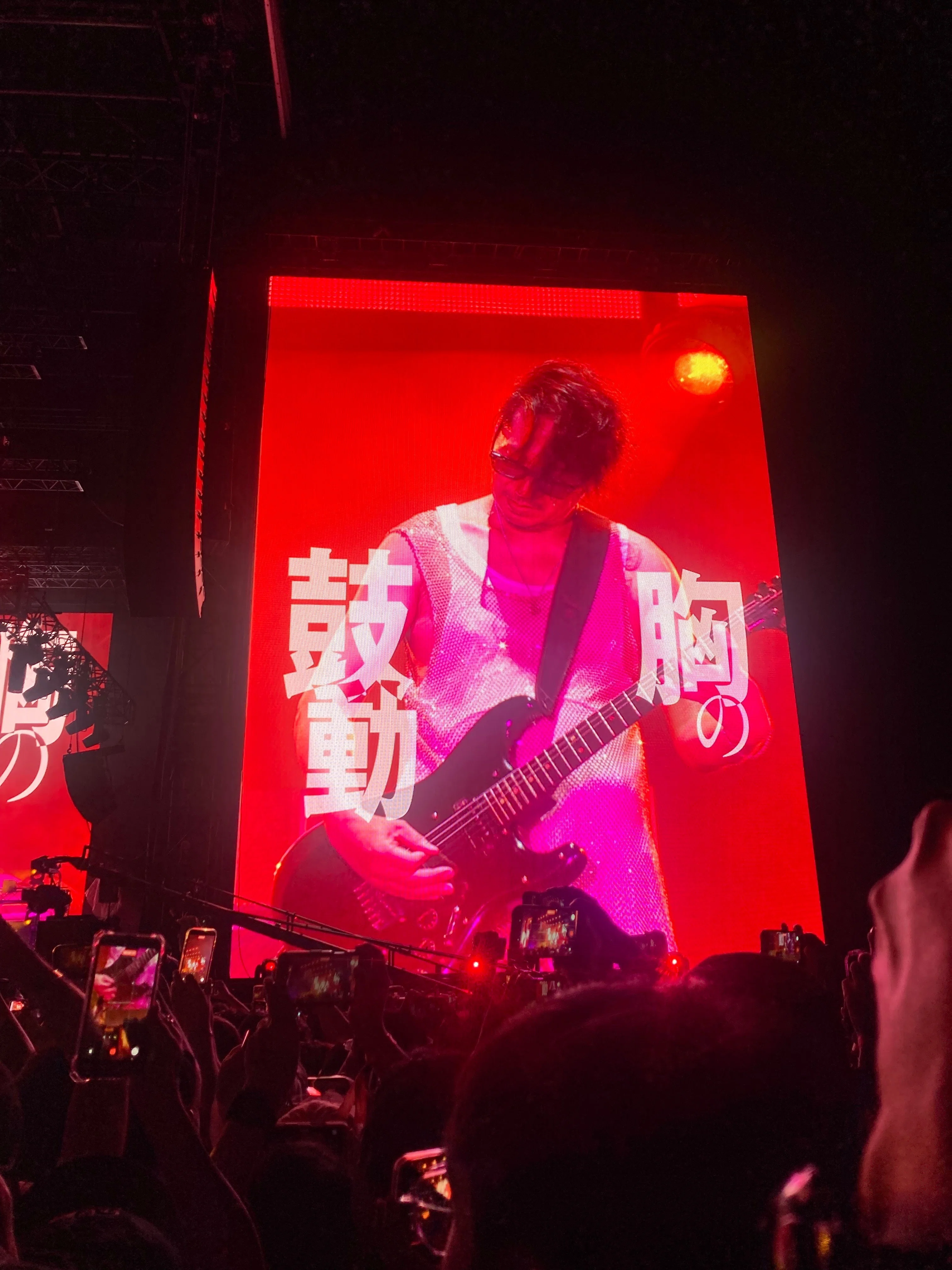 SUMMER SONIC2026（8/16）へ行ってきた日の感想その4(L'Arc-en-Ciel