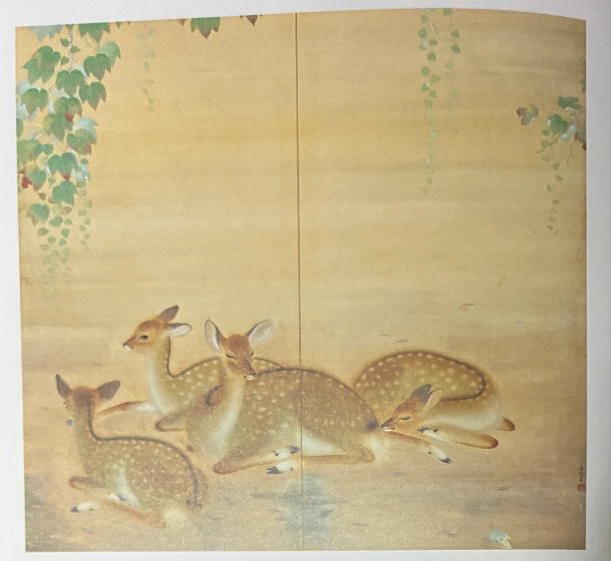 だれも知らない物語ー山口華楊展｜confer_art_sphere