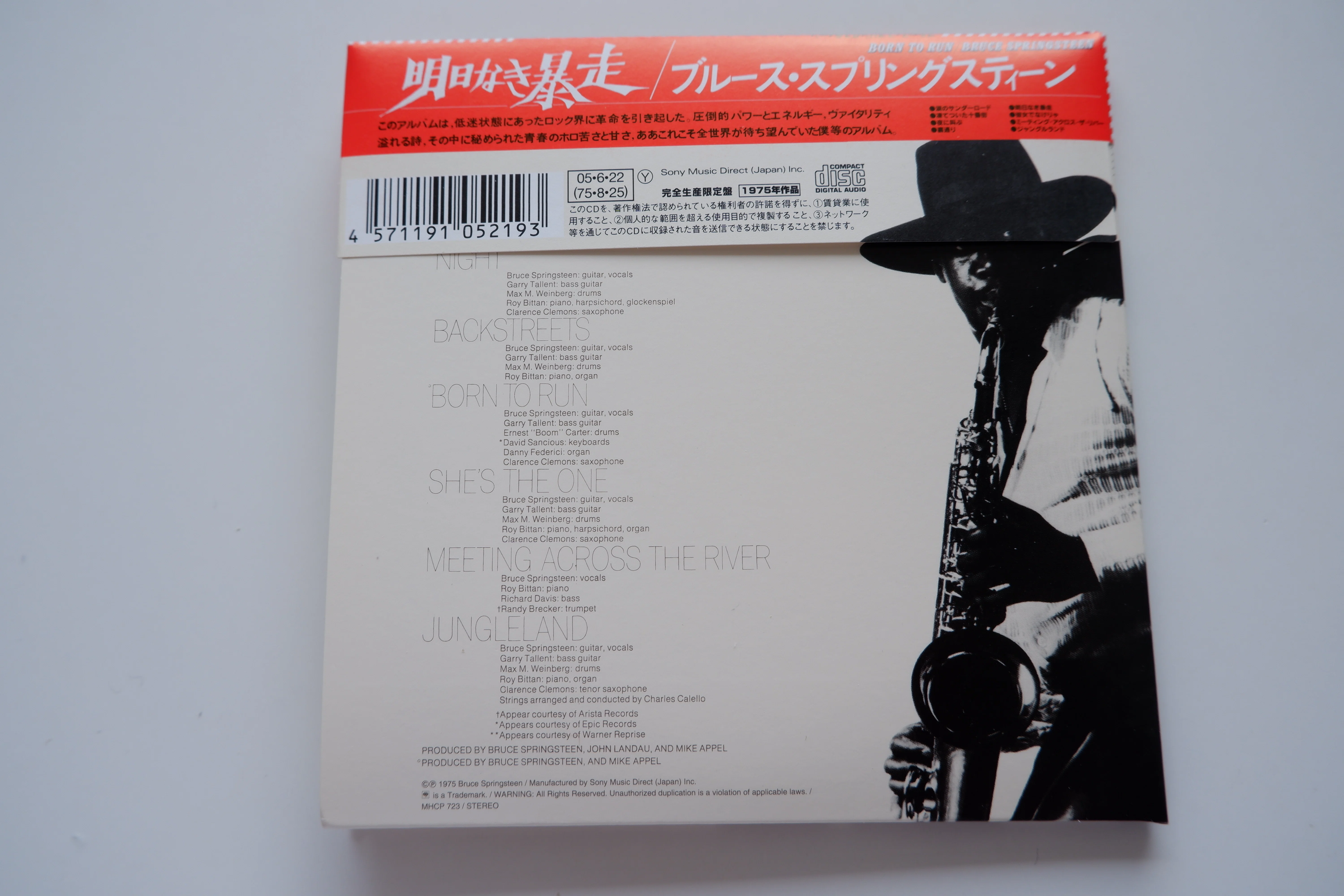 Born To Run ～ Bruce Springsteen｜Storemaster