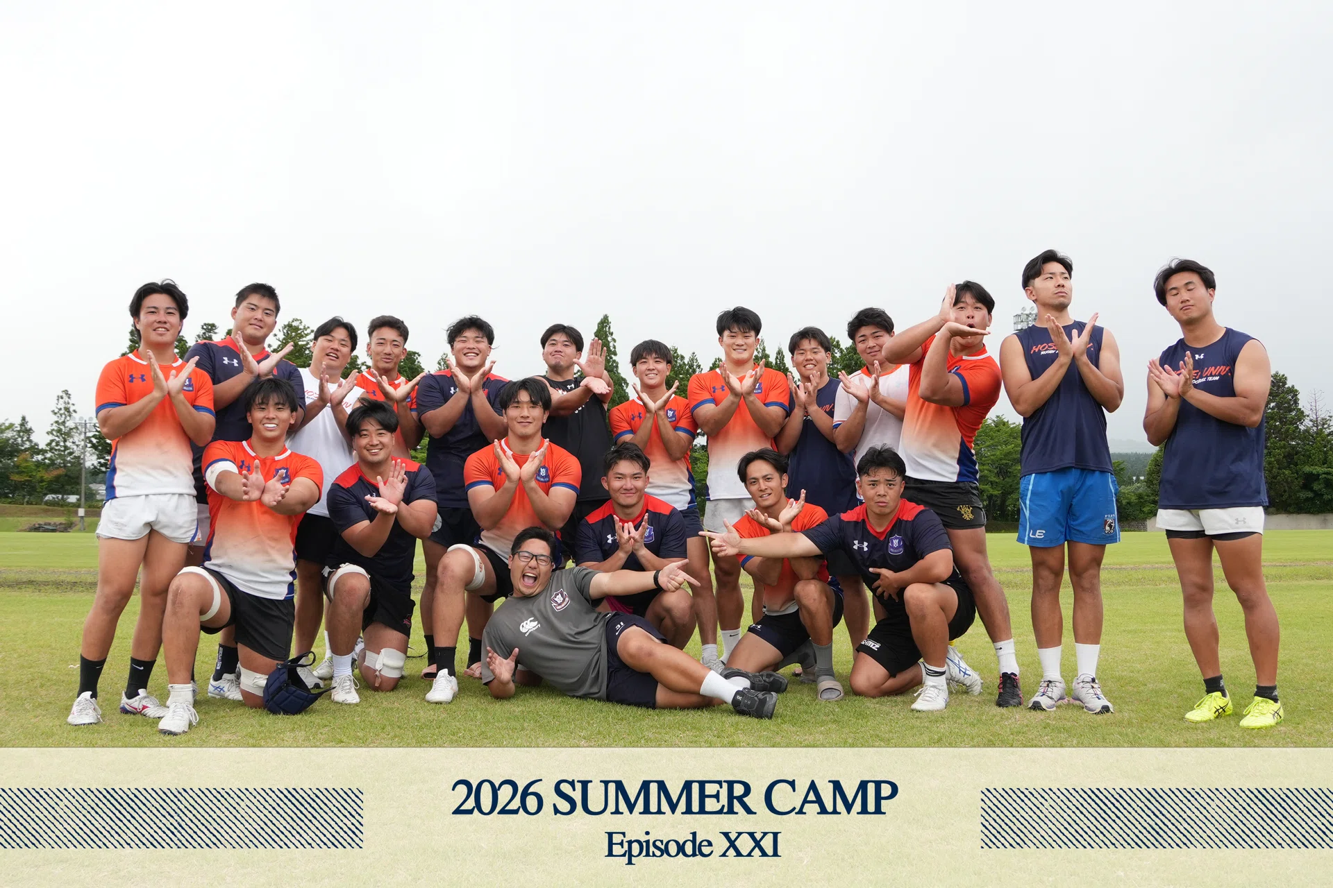 Summer Camp 2026 - Episode XXI】｜法政大学ラグビー部_07