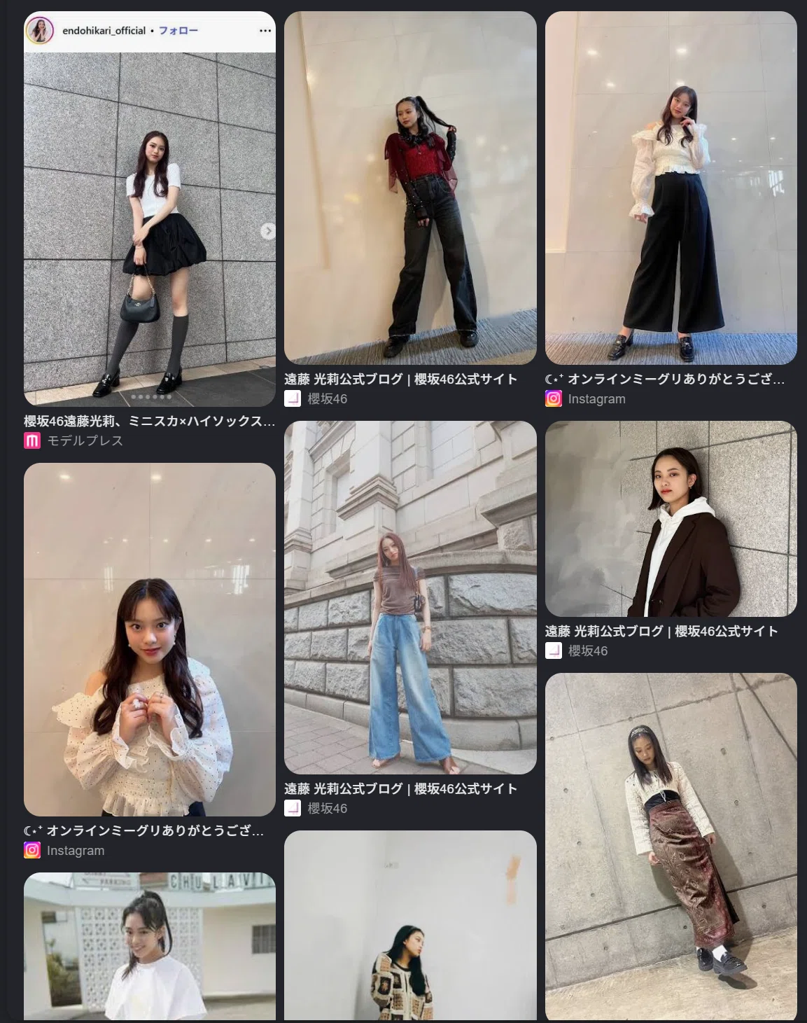198【新規Buddies向け】遠藤光莉ってどんな人？――ダンス、アート、優し