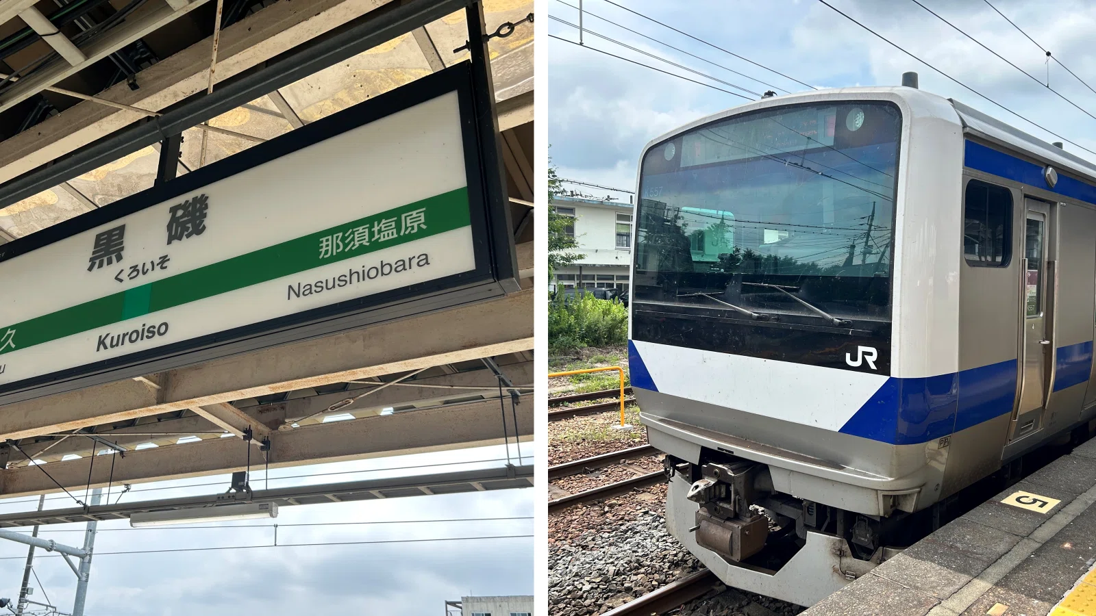 2026年8月】青春18切符 ①まずは会津若松まで🚞｜アラ還ばあばの一人旅