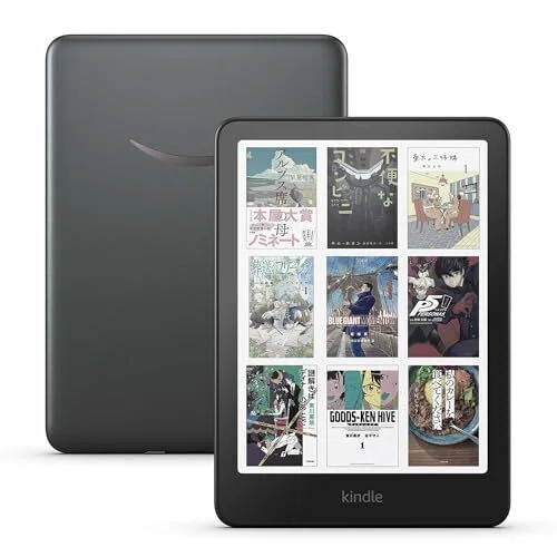 最新！電子書籍リーダーおすすめランキングTOP8（2026年08月