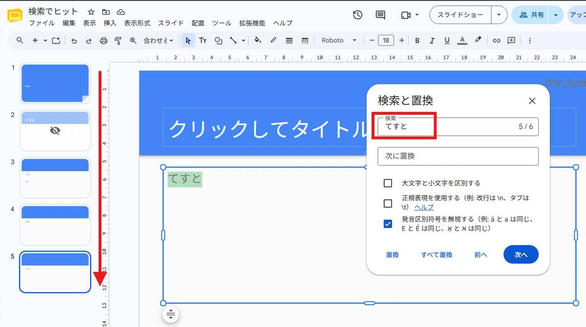 画像