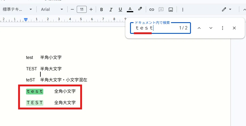 画像