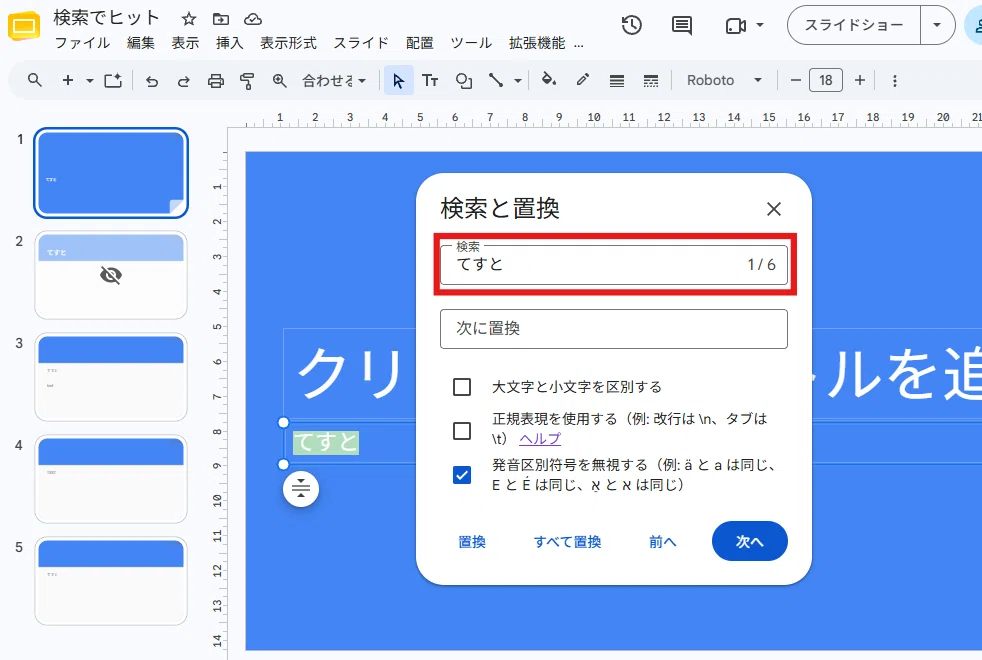 画像