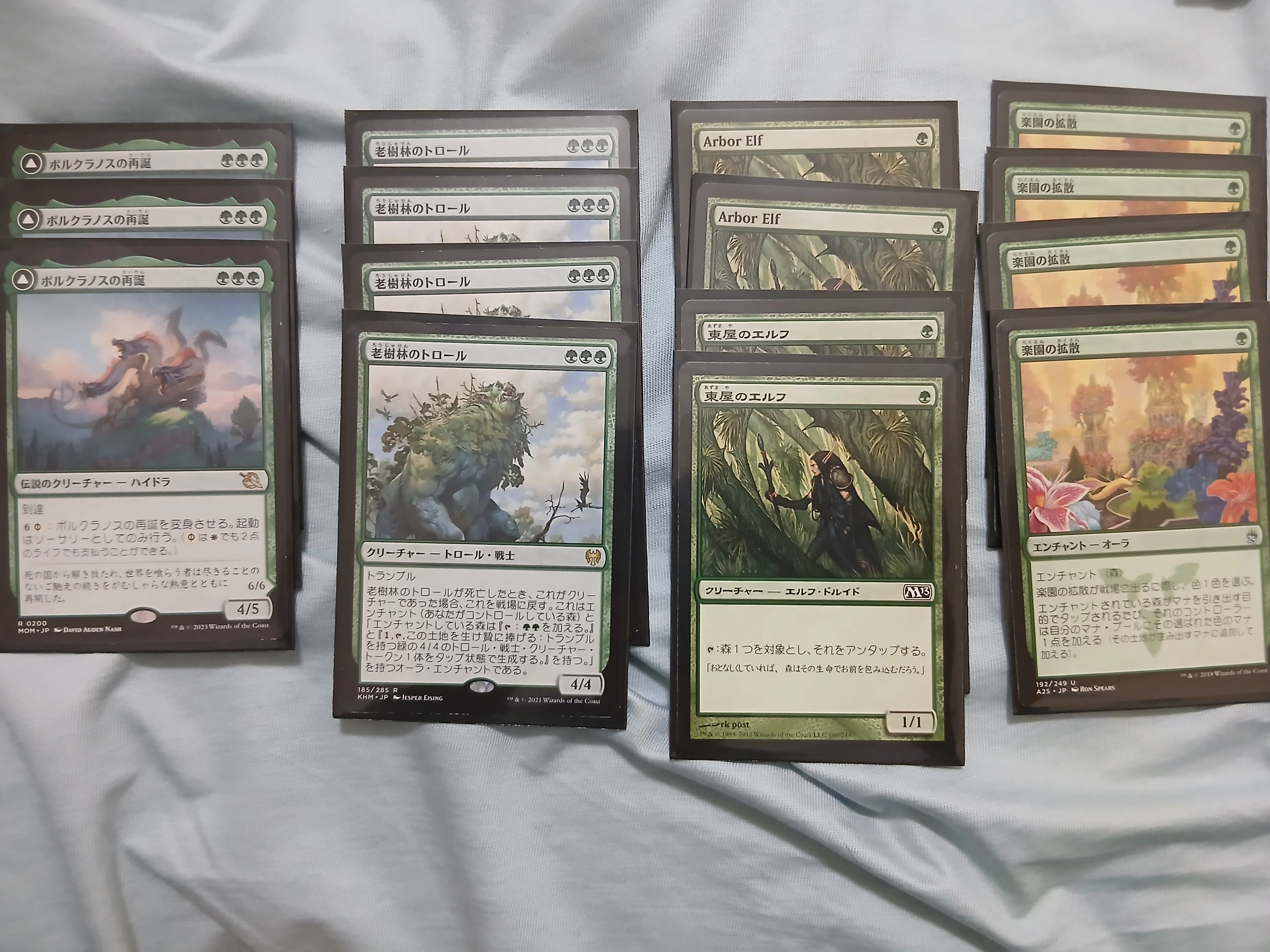 mtg 緑単　旧枠　プロモ　デッキ Mtg 】緑単信心デッキ｜無理ゲーな毎日