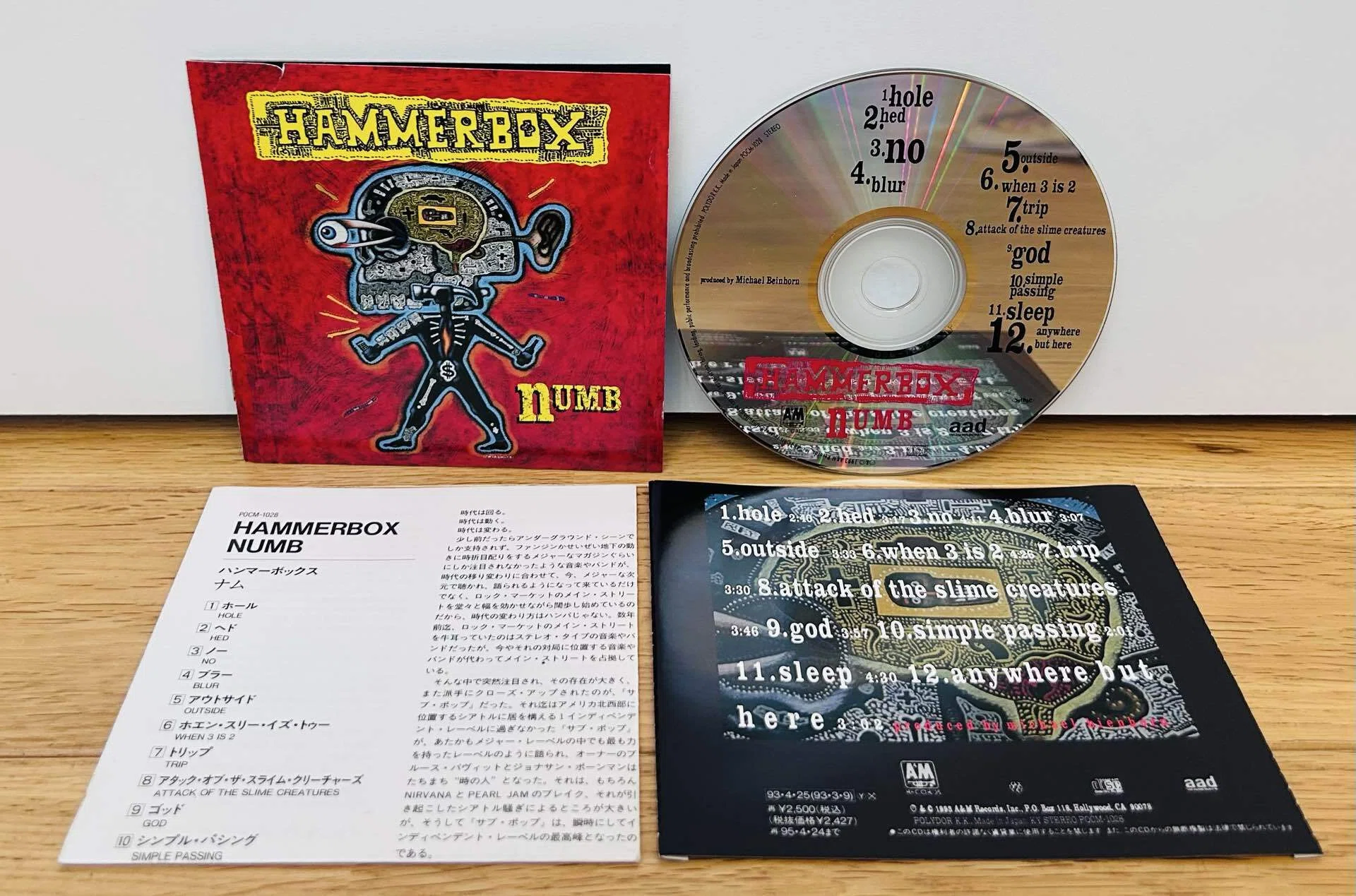 洋楽 KA - Woeful Studies CD KA - Woeful Studies CD
