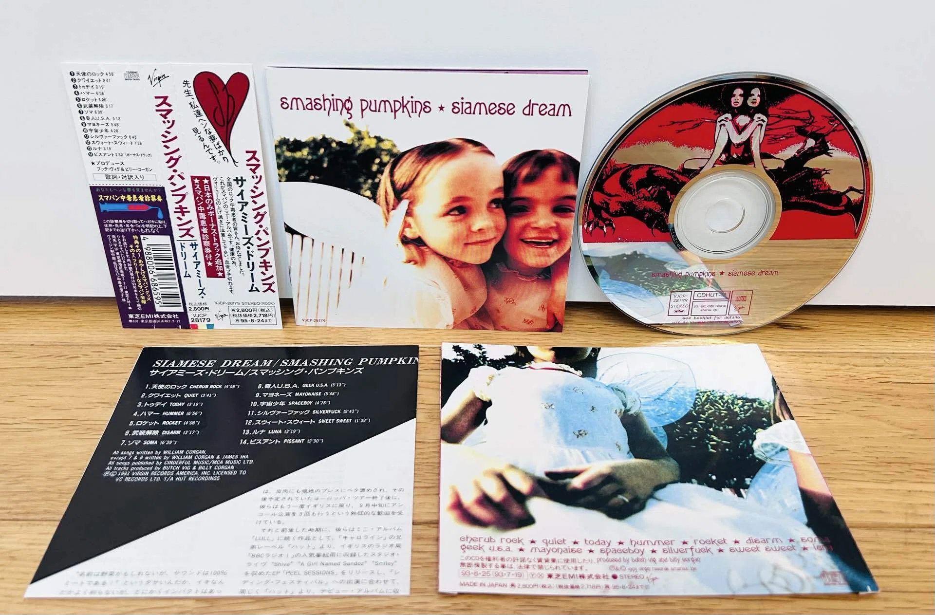 洋楽 KA - Woeful Studies CD KA - Woeful Studies CD