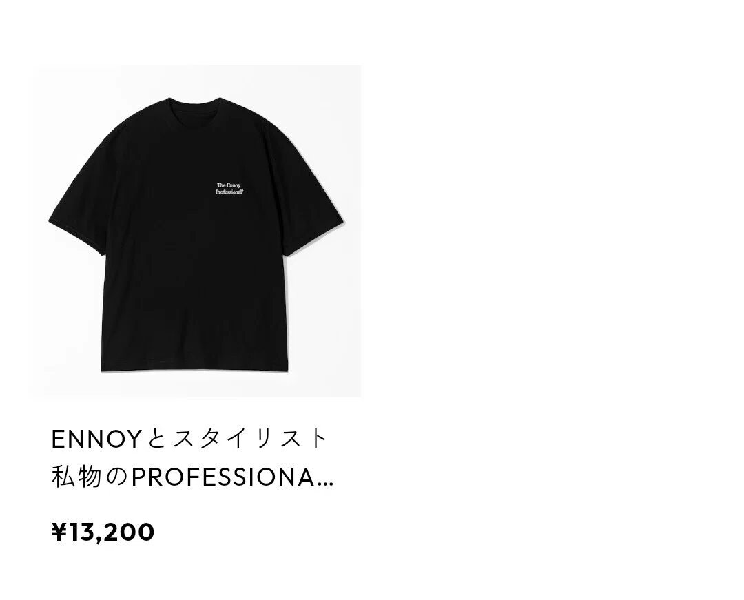 ENNOY（エンノイ）のゲリラ販売日時まとめ※随時更新｜jirokichi