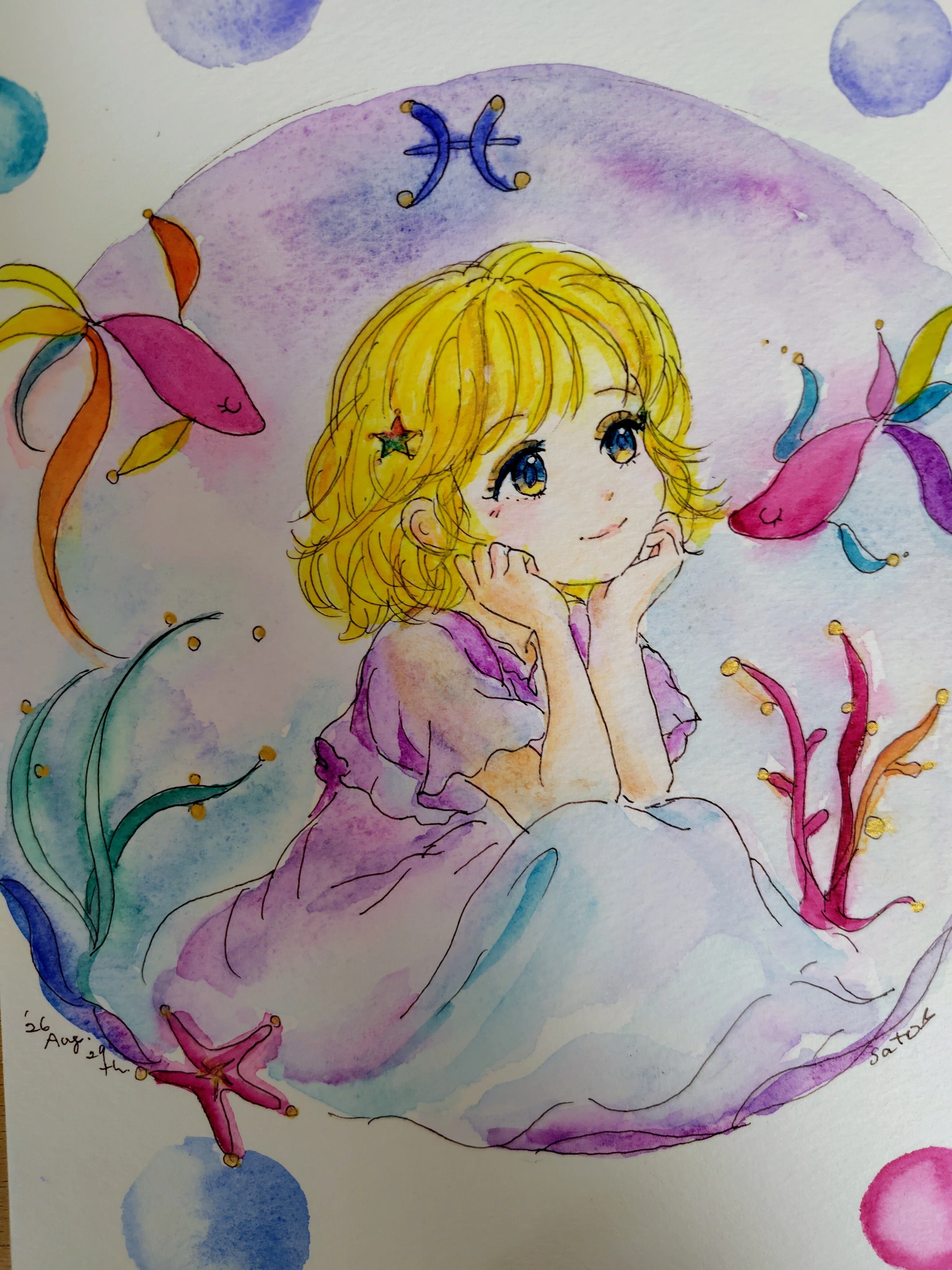 海。。。｜Komorebi