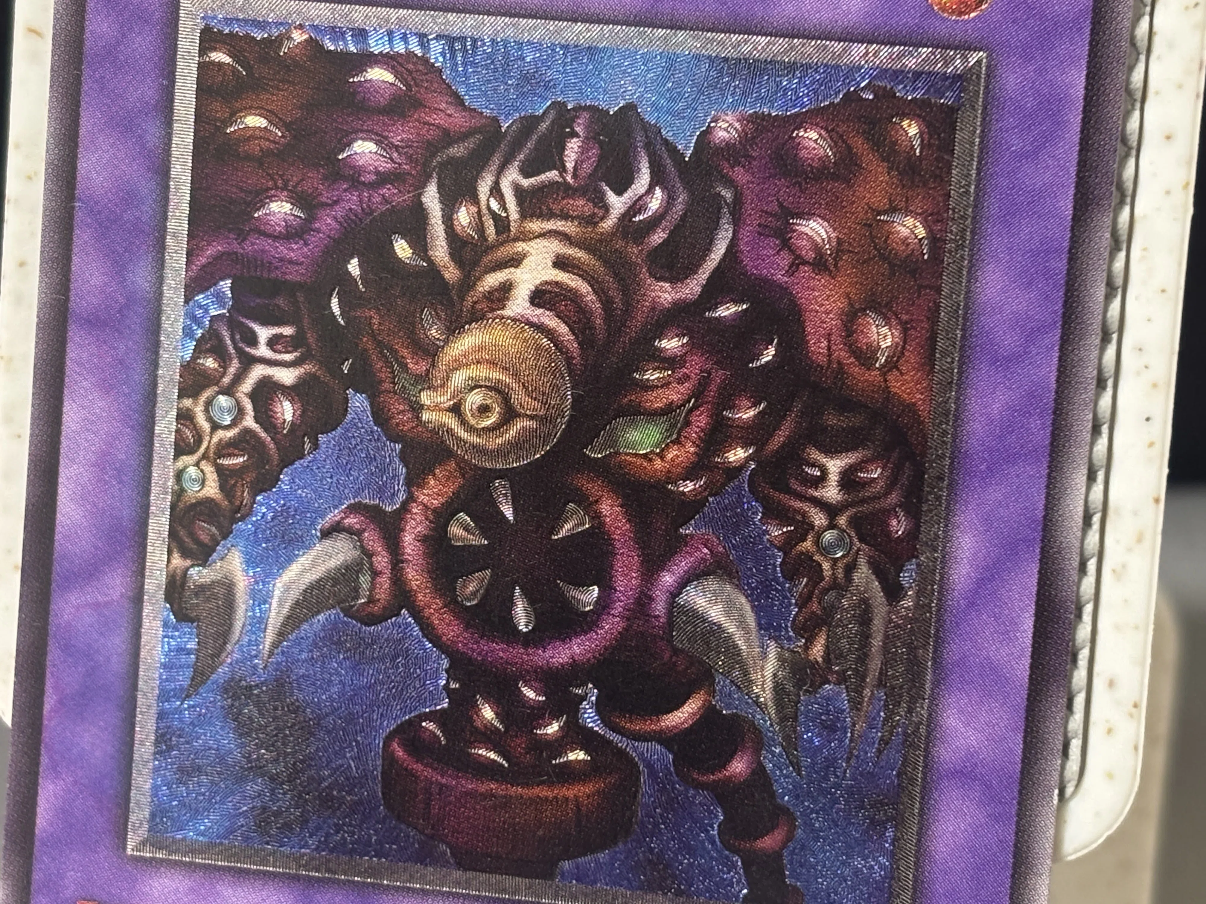 遊戯王 サウザンド・アイズ・サクリファイス　旧レリーフ アルティメット 遊戯王 レアリティ＆加工レビュー サウザンド・アイズ・サクリファイス