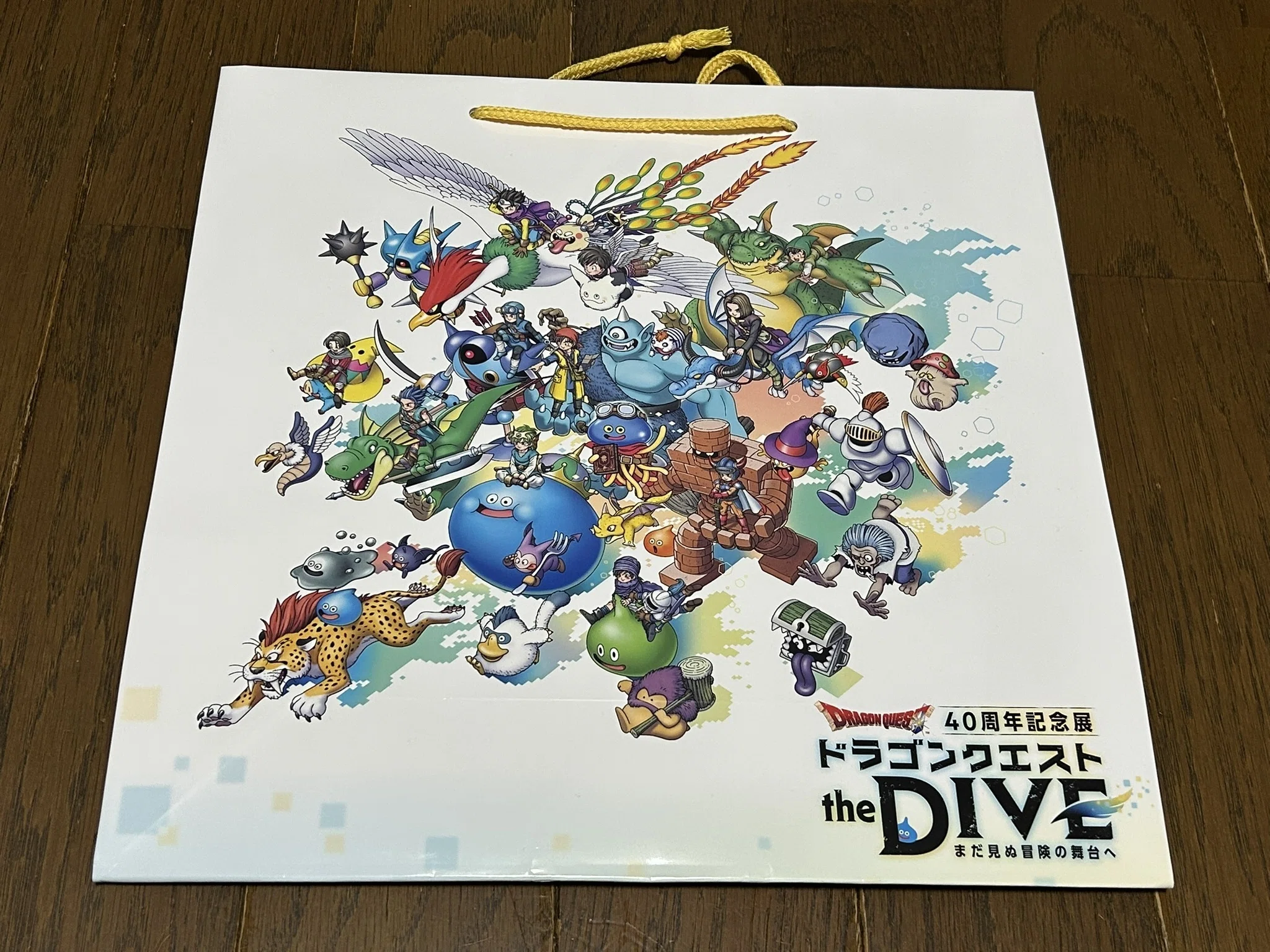 ドラゴンクエスト the DIVE キービジュアル関連商品など（DQグッズ紹介