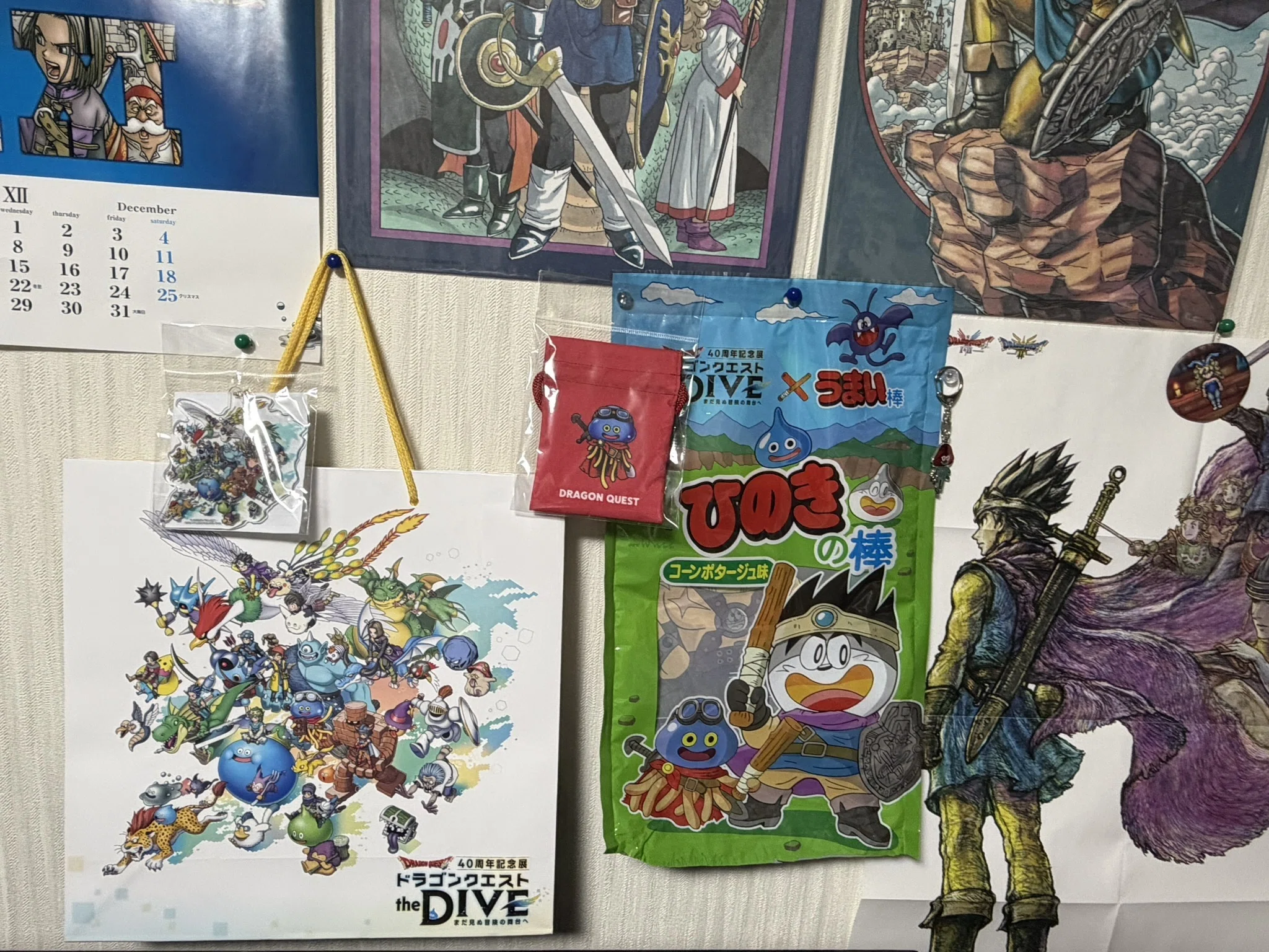 ドラゴンクエスト the DIVE キービジュアル関連商品など（DQグッズ紹介