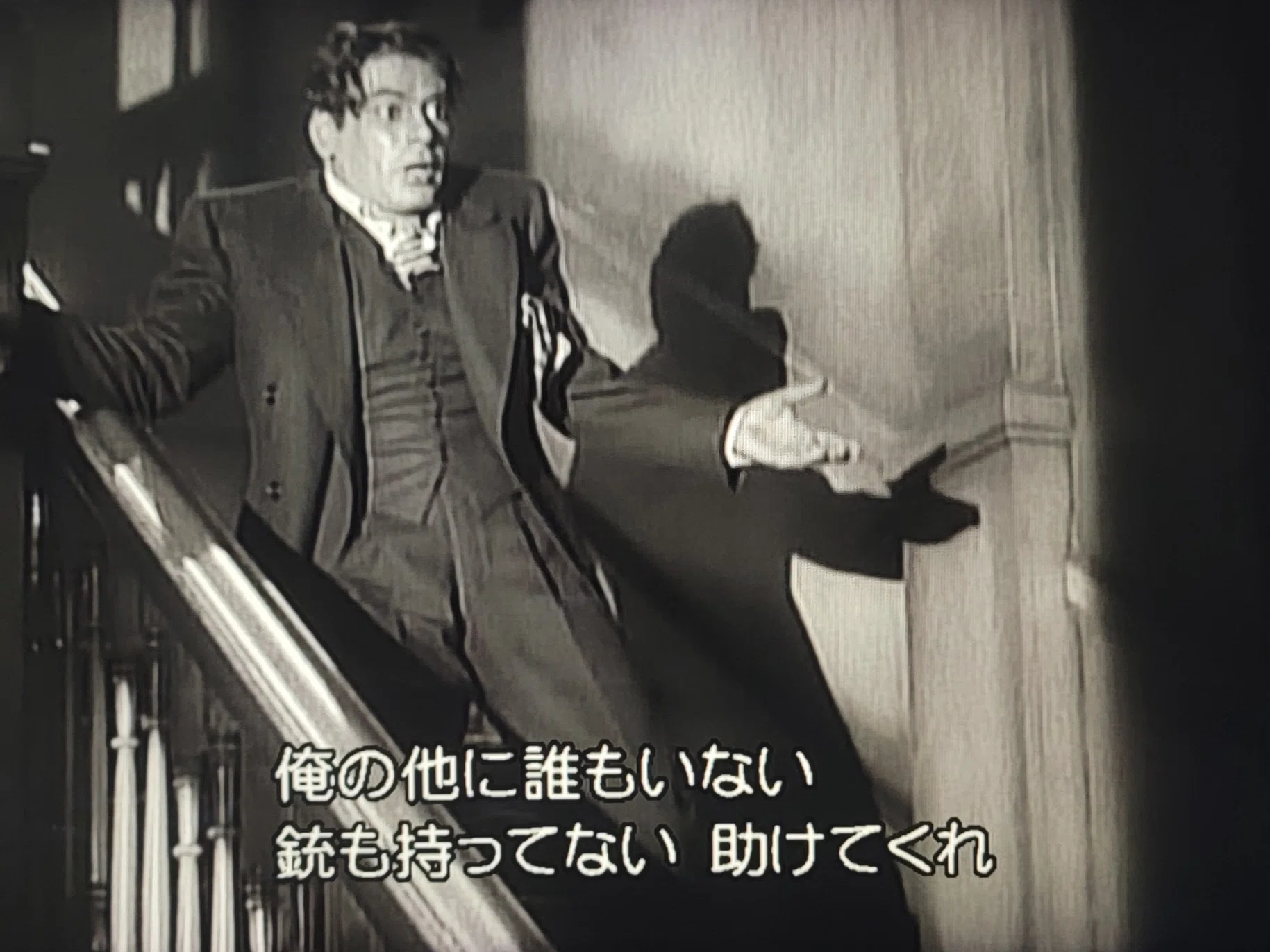洋画映画ポスター 暗黒街のエース 洋画映画ポスター 暗黒街のエース