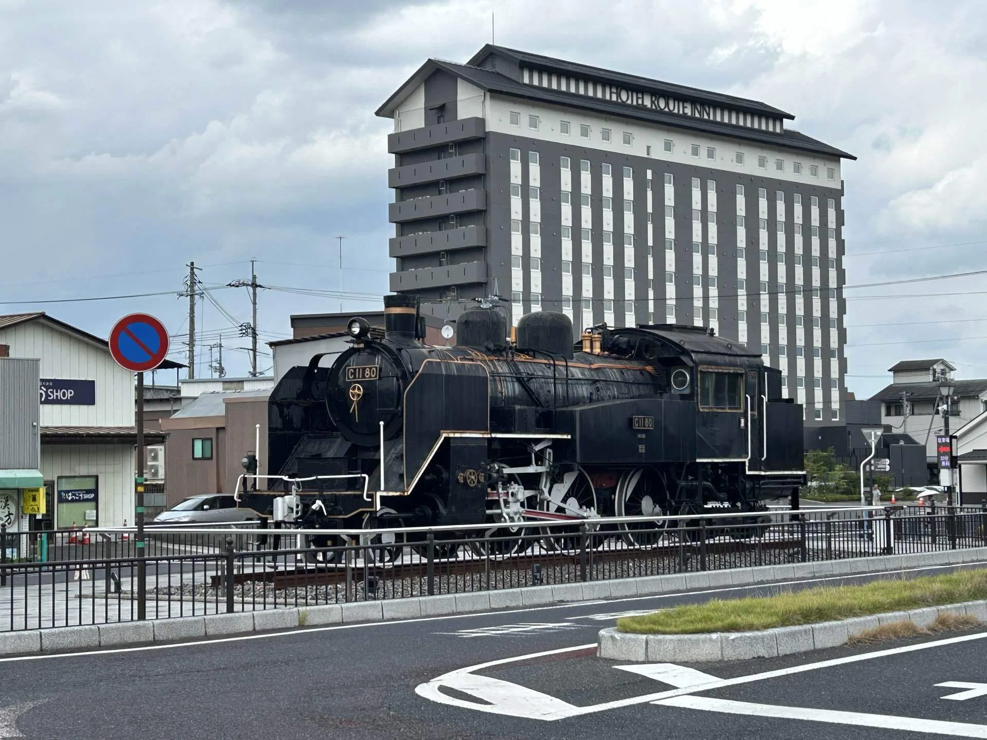昭和ビンテージ・状態良好 日本国有鉄道 静岡鉄道管理局 浅草あだちや 法被 藍染 久しぶりに純粋に鉄道に戯れた日【2608西日本4】｜ストリングスの旅録