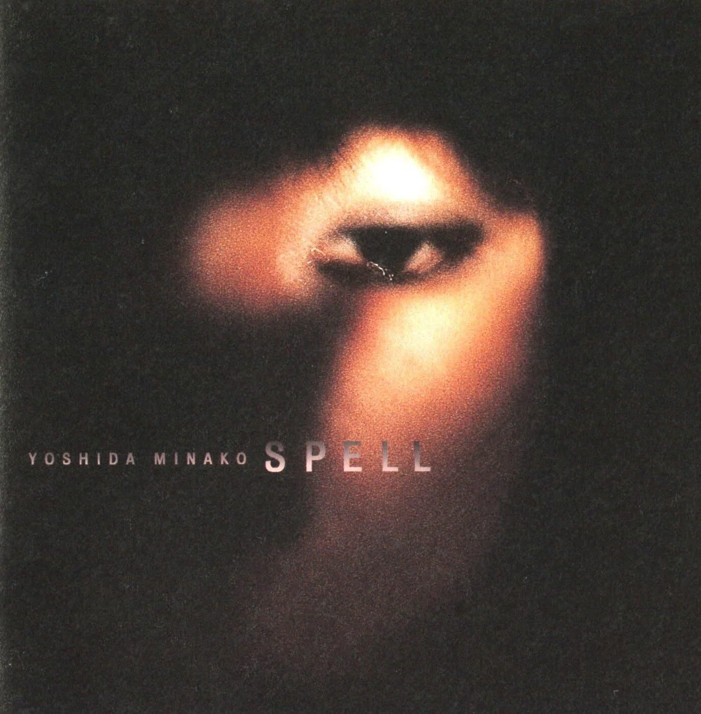 Today's One Album from the Shelf 2026/08/31｜apd19506070