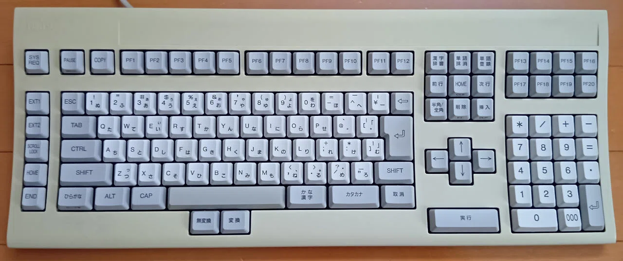 fm towns キーボード FM-TOWNSのキーボードをBluetoothキーボードにする｜NAOKIYA