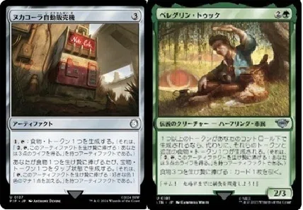 ドクターのデッキ全部作りました！③-2 3代目ドクター＋ダン・ルイス