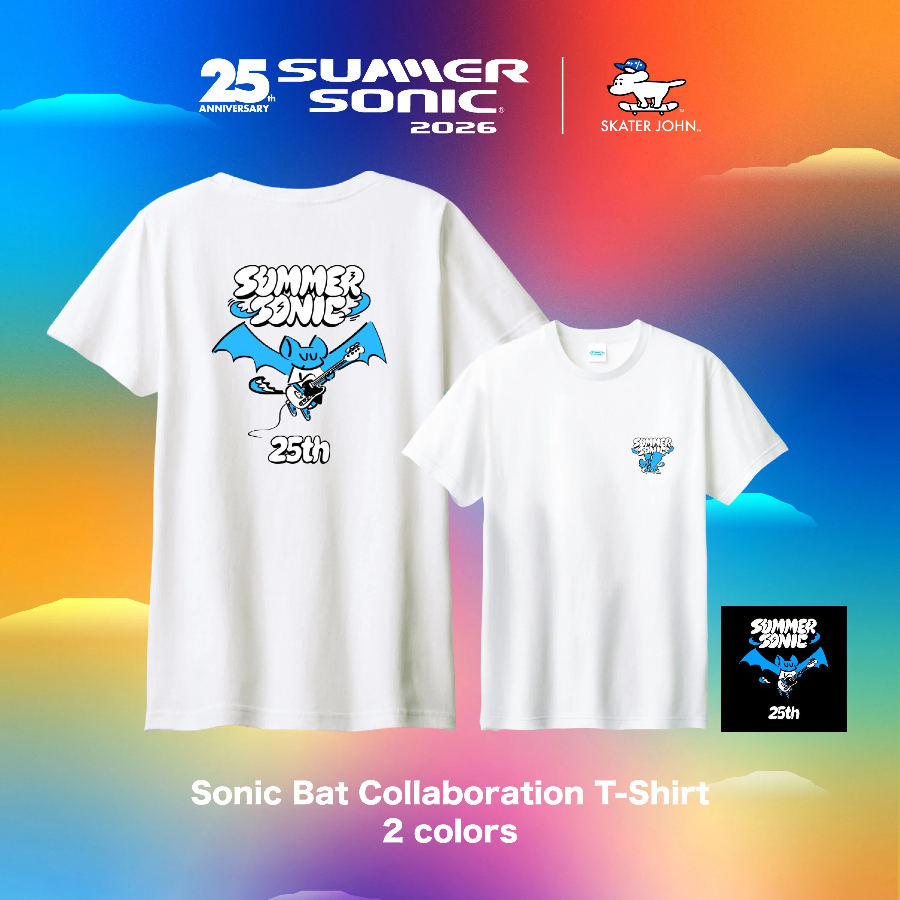 SUMMER SONIC2026 キャラクターデザイン｜SHIBA-CHAN (シバチャン)