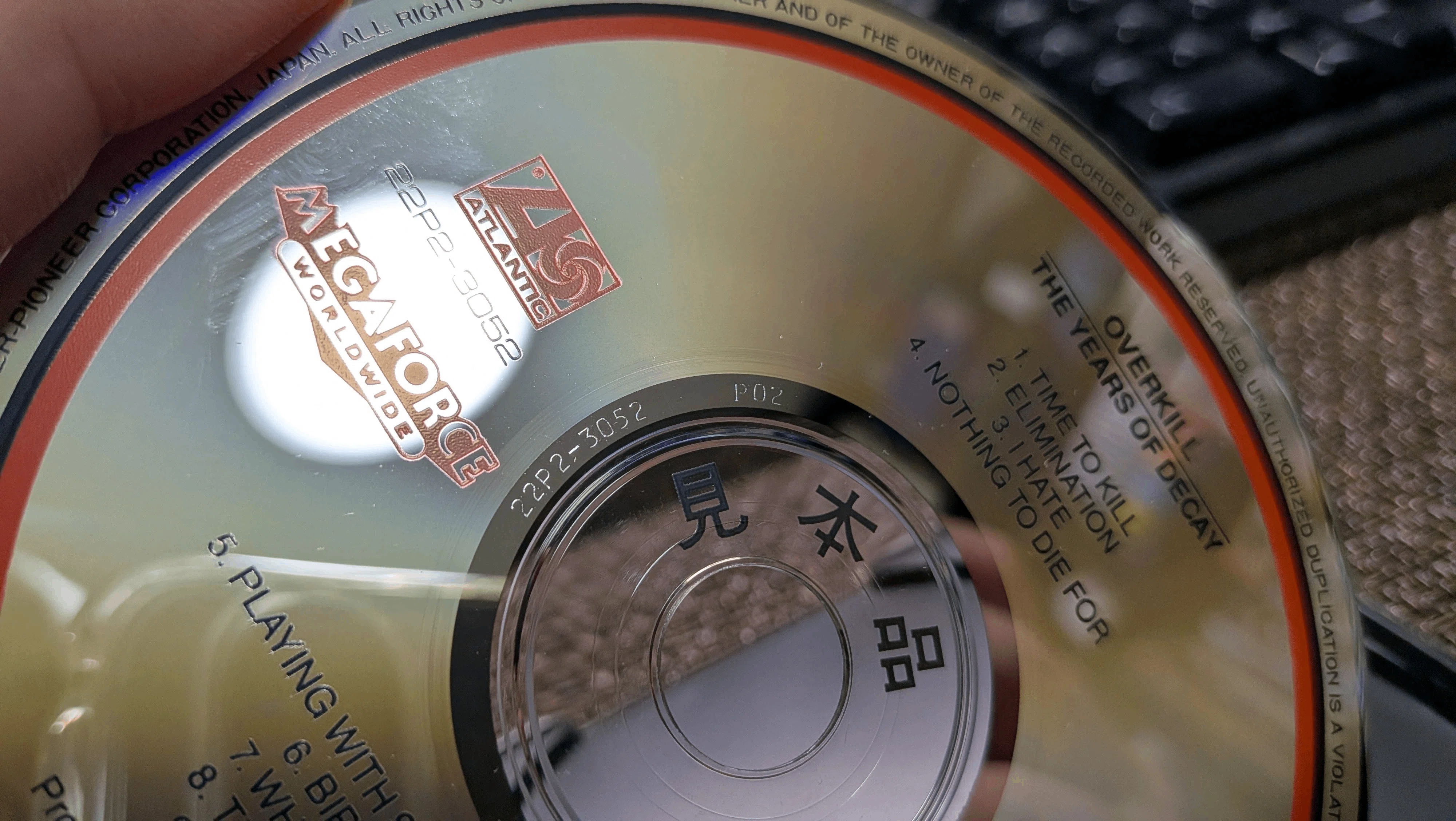 激レア　Origin - Antithesis CD 日本盤 帯付き レアCDの見分け方｜ChatGPTで型番・初回盤・帯・プロモ盤・見本品の