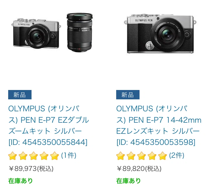OM SYSTEM 新型PENはいいかも | 写真で残したい | 撮影機材について