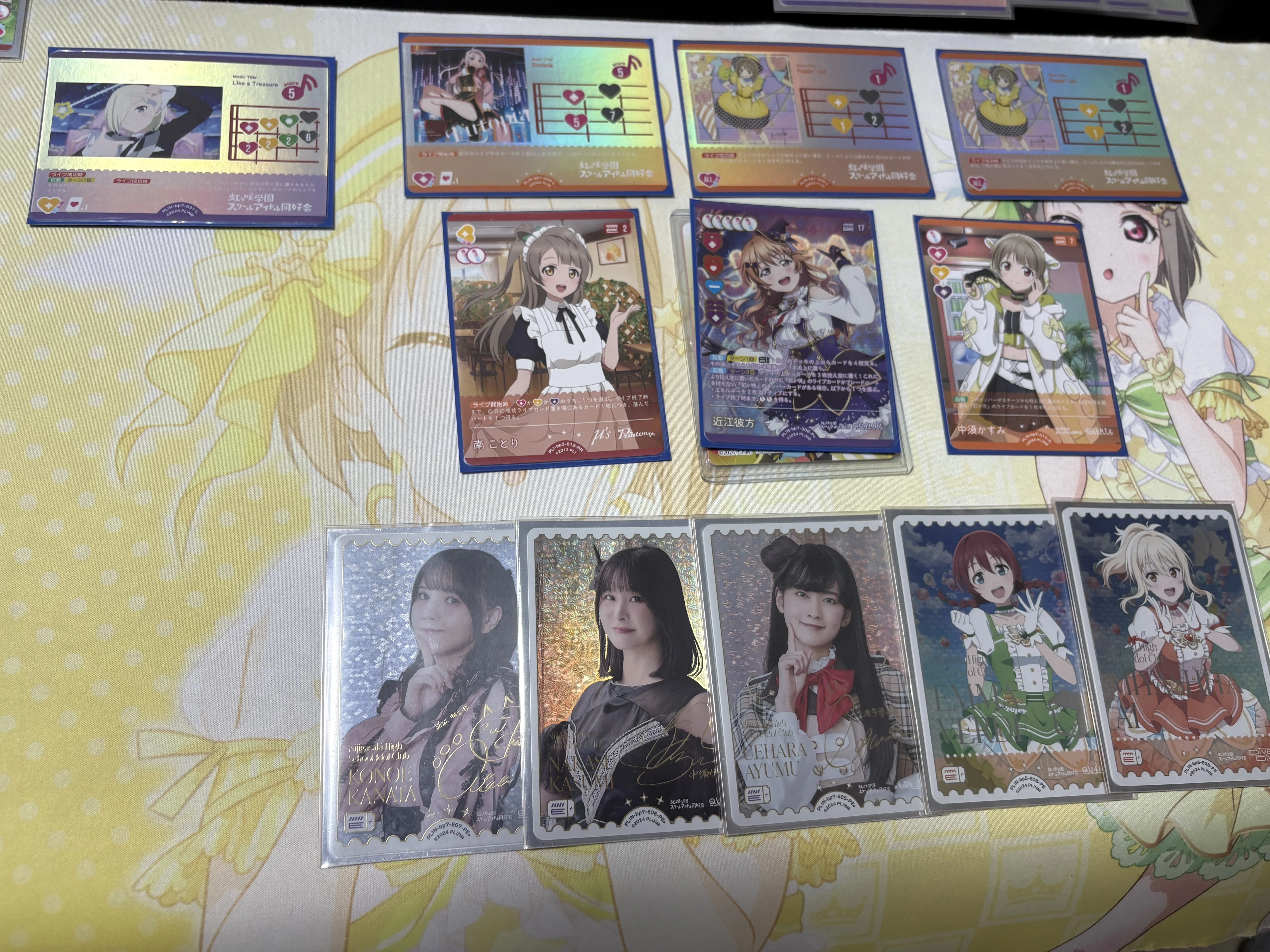 ラブカ】13ミア（Like a Treasure）軸で権利とれたよ【レシピあり