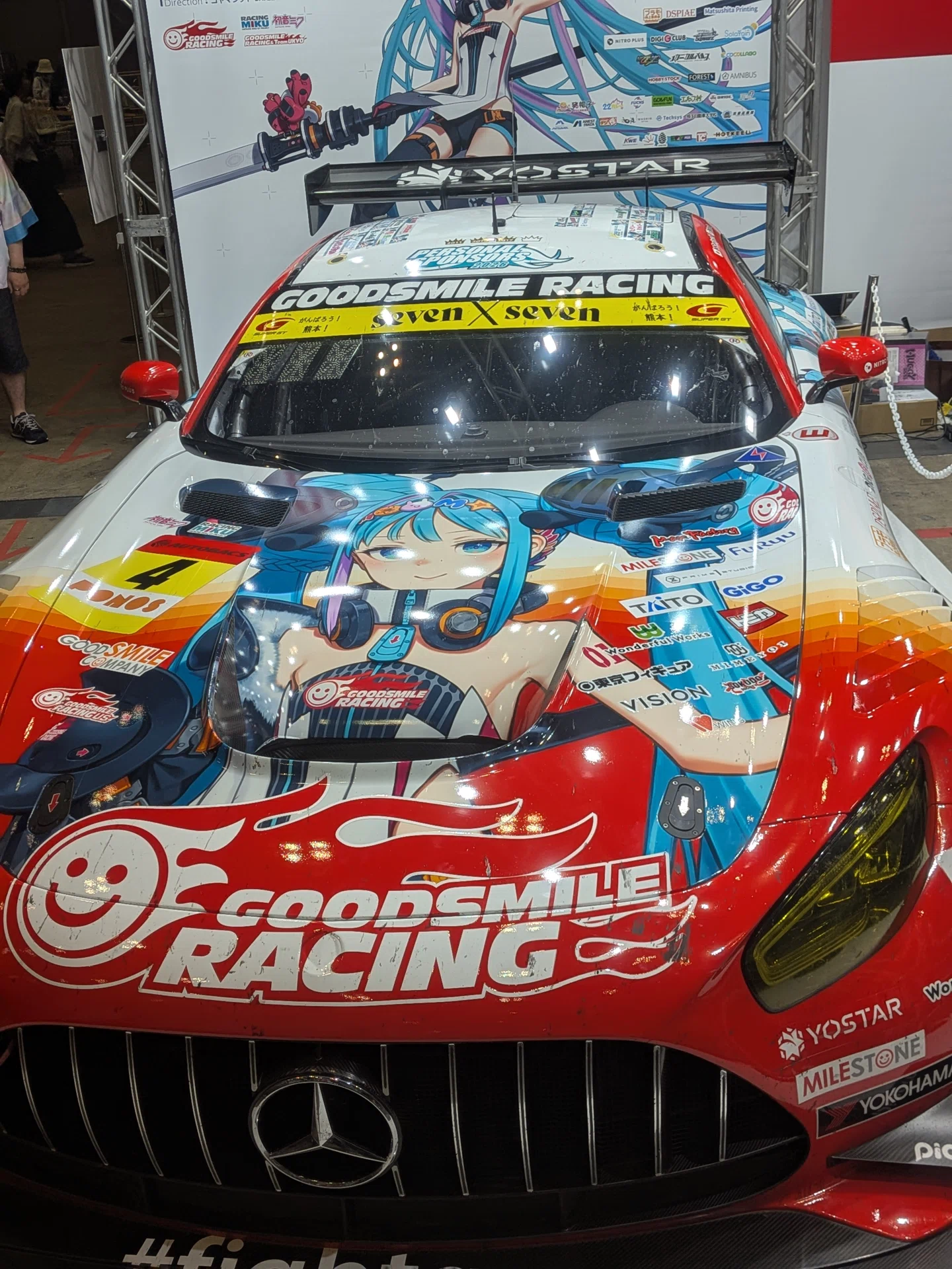 マジカルミライ2026レポ｜昊色鉛筆